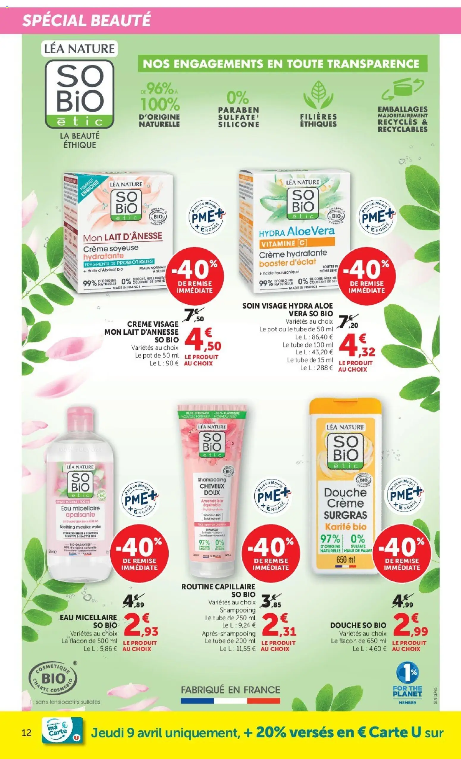 {H1} | Page: 12 | Produits: Shampooing, Crème hydratante, Lait, Thé
