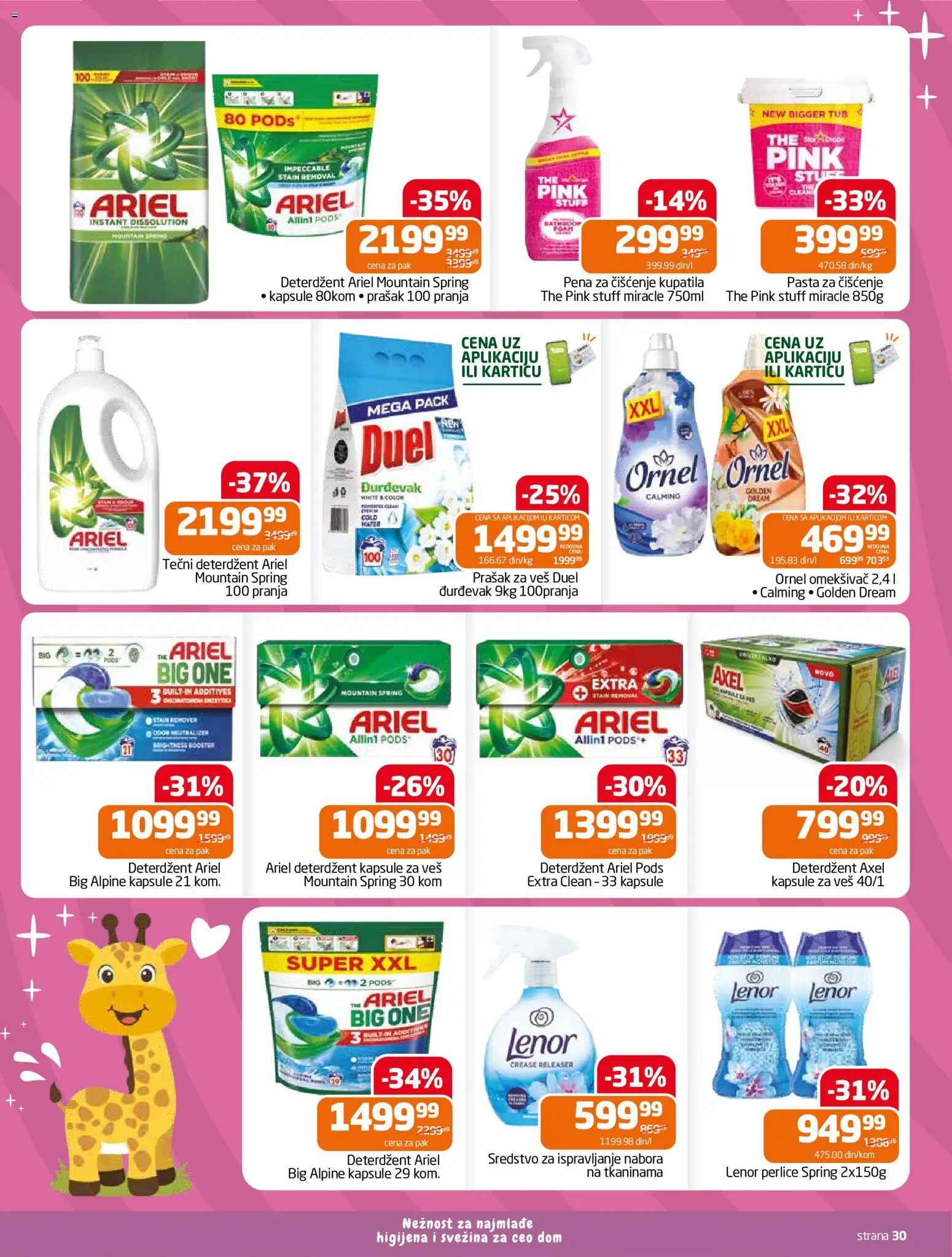 Gomex katalog - važi od 15.10.2026 | Strana: 30 | Proizvode: Ariel, Lenor, Kapsule, So