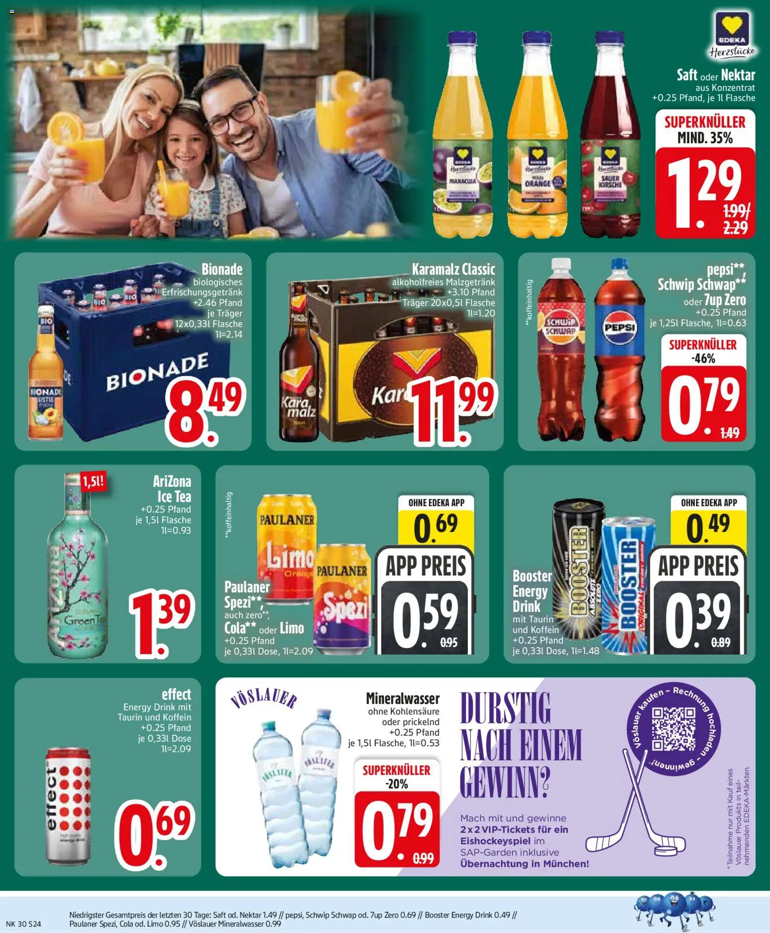 {H1} | Pagina: 26 | Producten: Pepsi, 7up