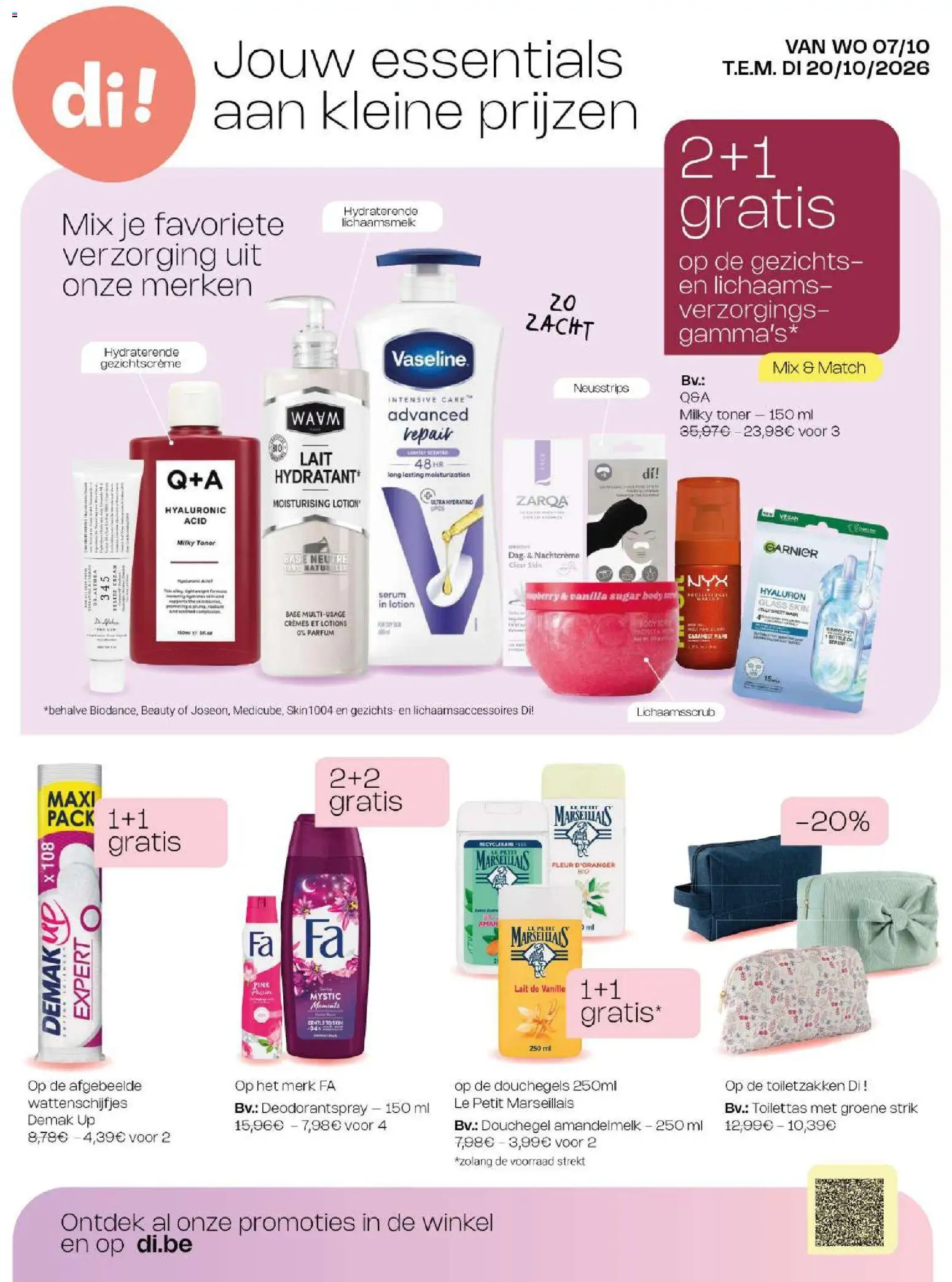 {H1} | Pagina: 1 | Producten: Toner, Gezichtscrème, Vanille, Parfum