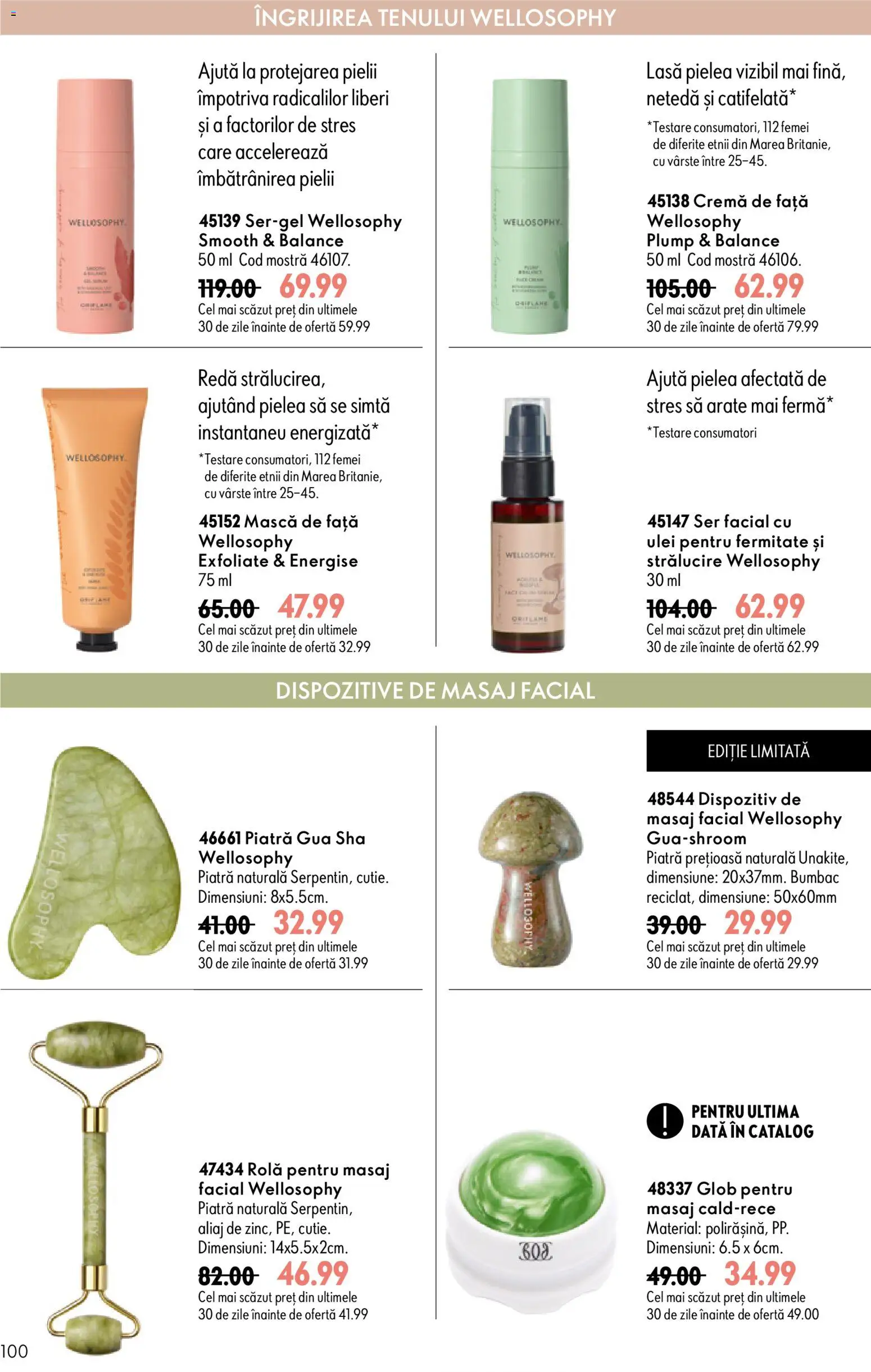 Noul catalog Oriflame – valabil de la 19.08.2026 | Pagină: 100 | Produse: Cremă, Ulei