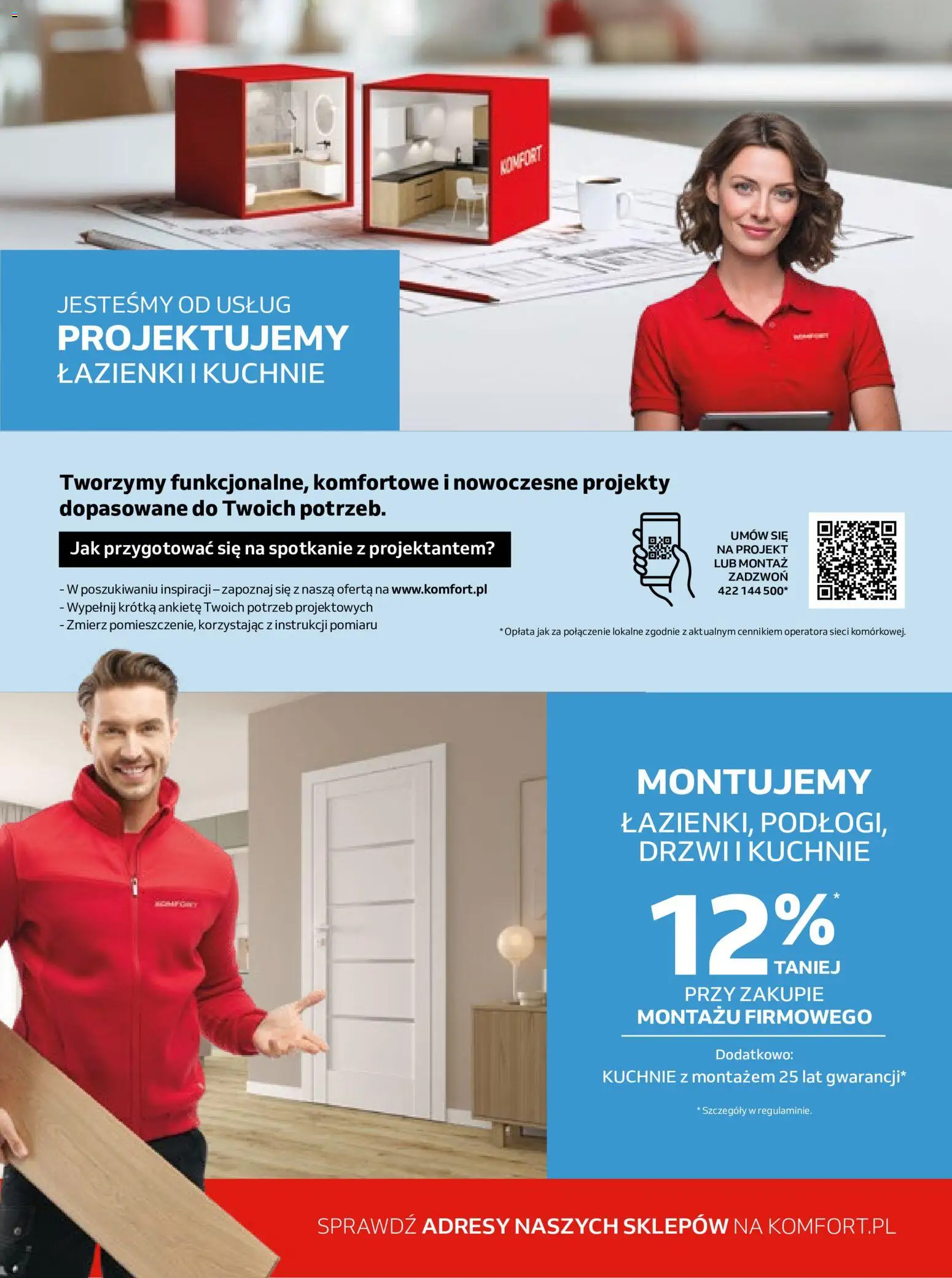 Komfort gazetka od 16.09.2026 | Strona: 48 | Produkty: Drzwi