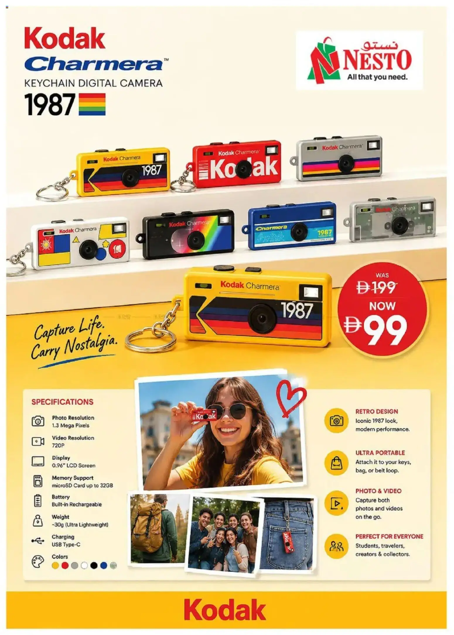 {H1} | Page: 15 | Products: Løg, BH