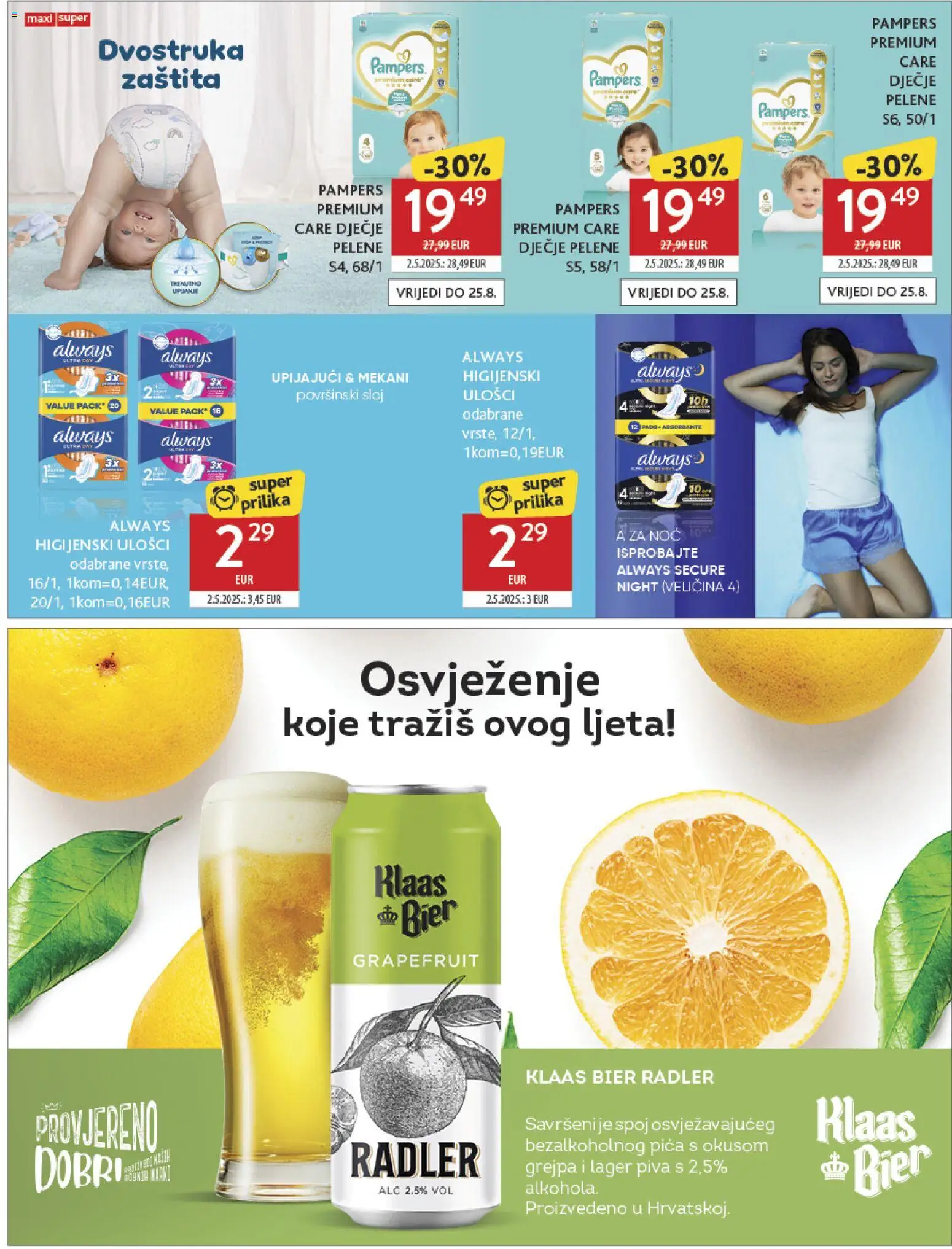 Konzum katalog | vrijedi od 12.08.2026 | Stranica: 35 | Proizvodi: Radler, Higijenski ulošci, Lager, Dječje pelene
