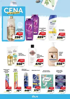 Super DIS katalog - pregled Super DIS kataloga - važi od 18.06.2026 | Strana: 16
