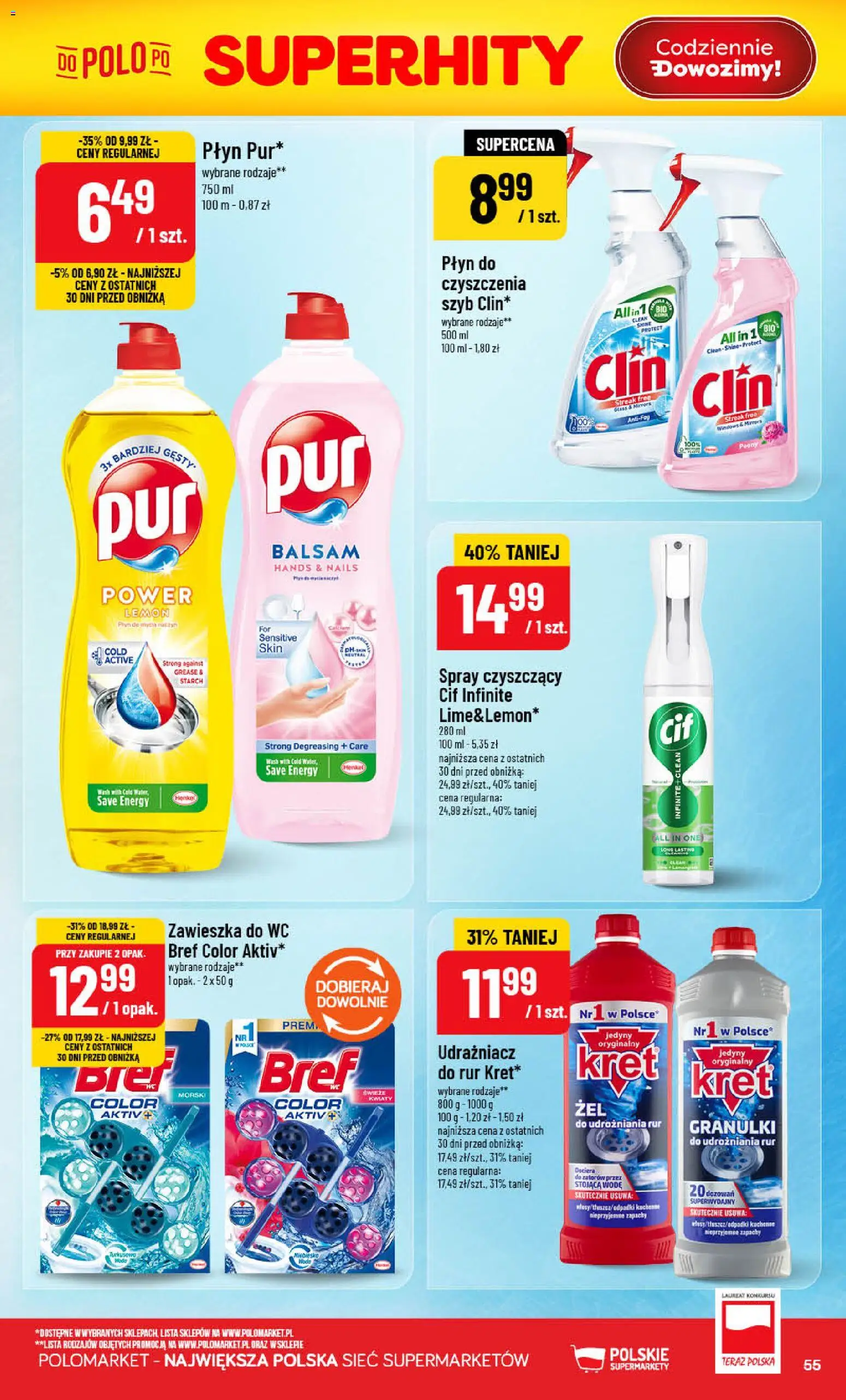 POLOmarket gazetka od 22.07.2026 | Strona: 55 | Produkty: Kret do rur