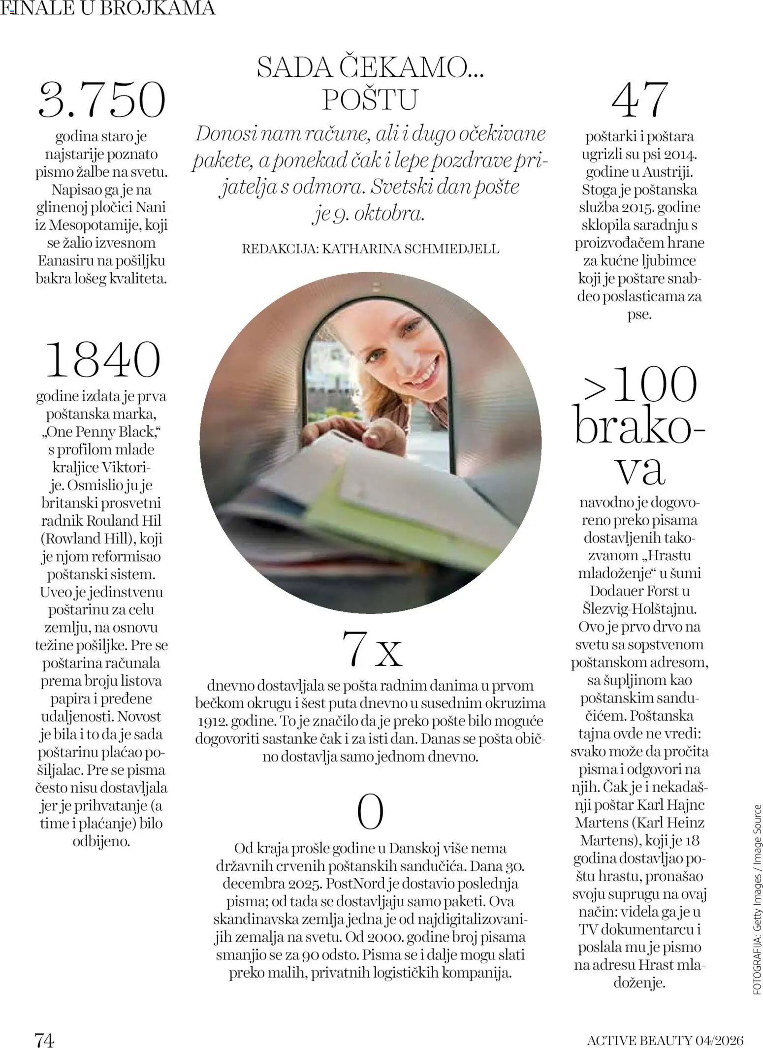 DM Drogerie katalog - važi od 15.10.2026 | Strana: 74 | Proizvode: Zemlja, Heinz