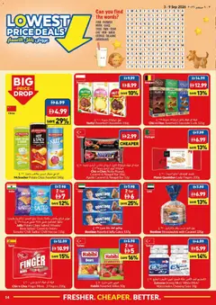 Preview of VIVA offers valid from 3 Sep, 2026 | Page: 14 | Products: Chocolate, Salt, Caramel, Chilli