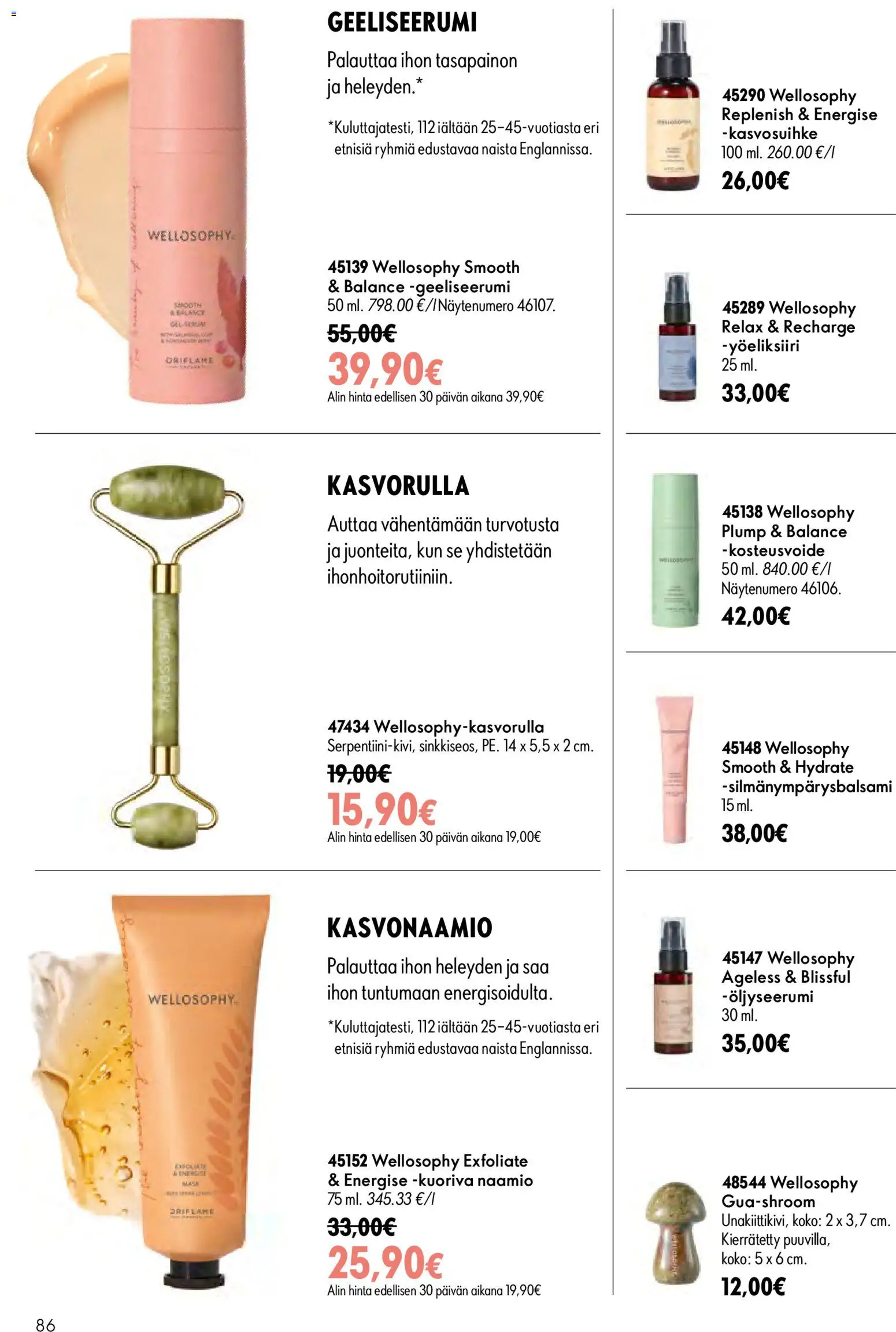 Oriflame - Esite 09 – voimassa 24/06/2026 alkaen | Sivu: 86 | Tuotteet: Naamio, Kasvonaamio