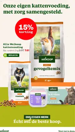 Welkoop folder - Voorbeeld van een folder van Welkoop, geldig van 20-07-2026 | Pagina: 19 | Producten: Tuinslang