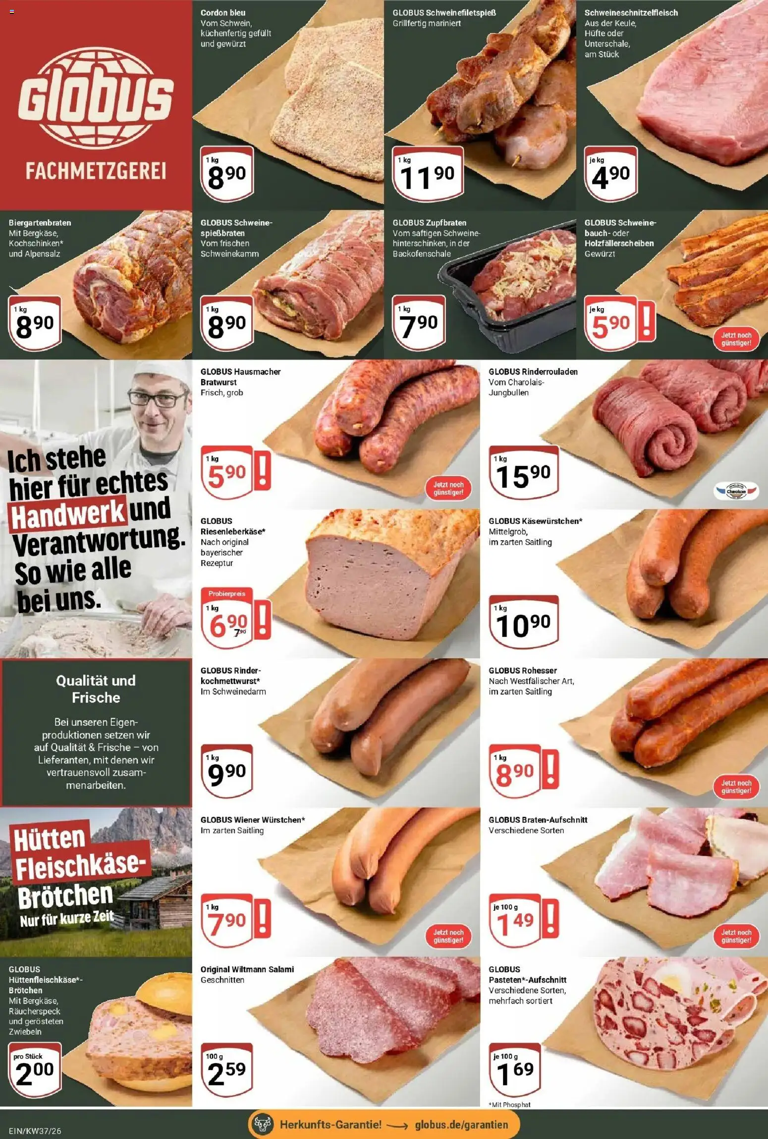 Globus Prospekt Homburg-Einöd – gültig ab 07.09.2026 | Seite: 12 | Produkte: Rinderrouladen, Bratwurst, Zwiebeln, Salami