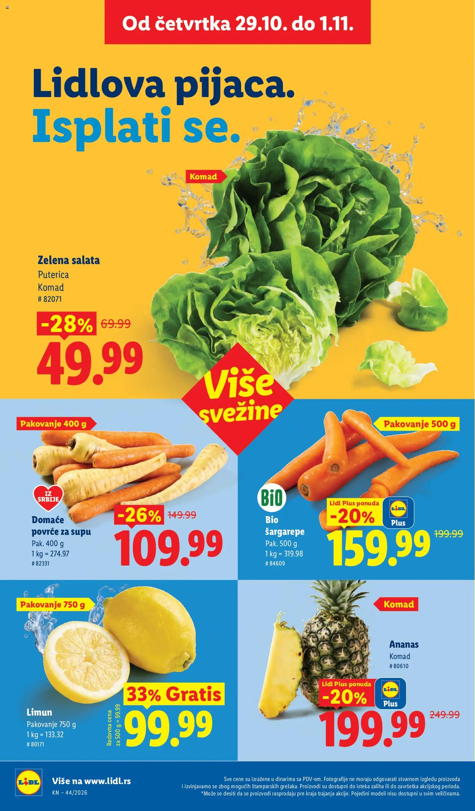 Lidl katalog - važi od 29.10.2026 | Strana: 22 | Proizvode: Ananas, Pakovanje, Povrće, Limun