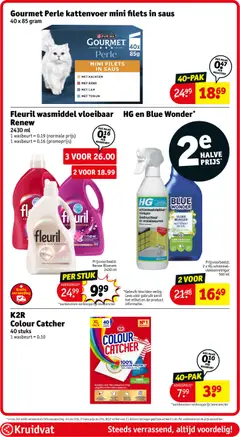 Kruidvat folder week 30 - Voorbeeld van een folder van Kruidvat, geldig van 21/07/2026 | Pagina: 50