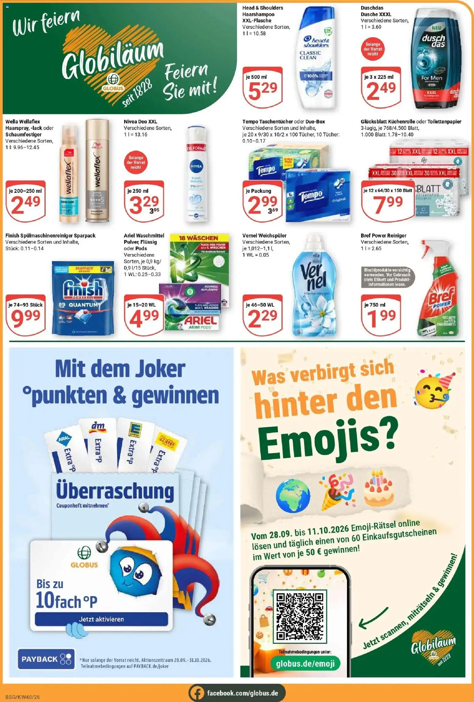 Globus Prospekt Braunschweig (ab 28.09.2026) » Angebote online | Seite: 5 | Produkte: Dusche, Waschmittel, Vernel, Küchenrolle