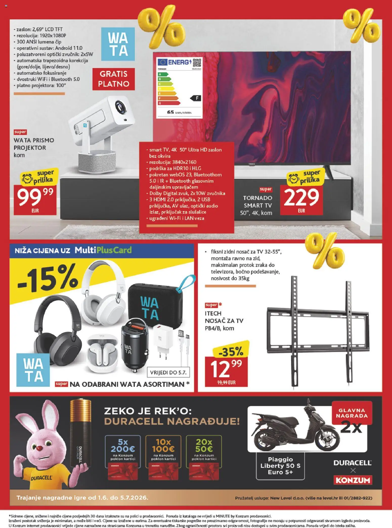 Konzum katalog | vrijedi od 19.06.2026 | Stranica: 12