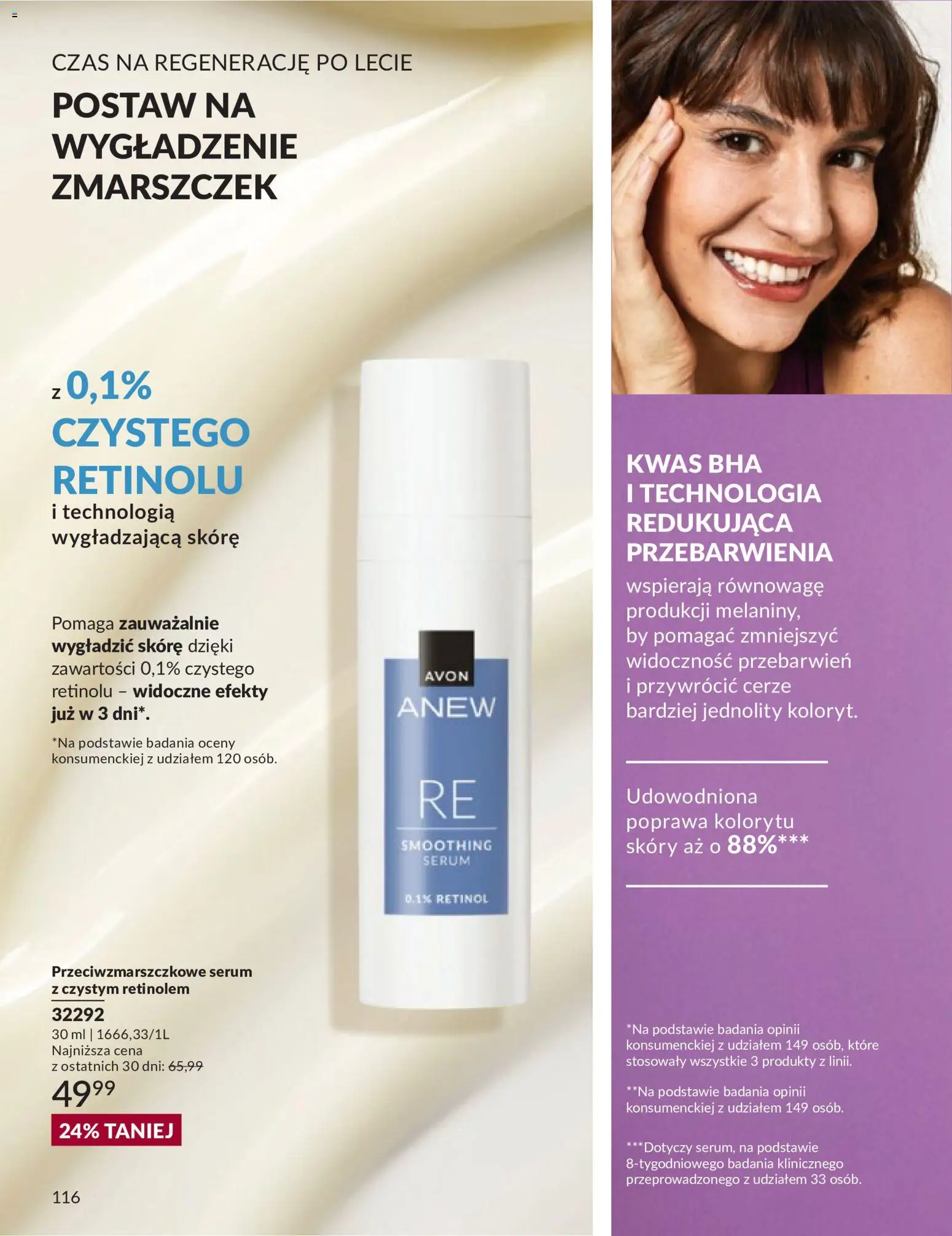 Avon Katalog 9 2026 od 01.09.2026 | Strona: 116