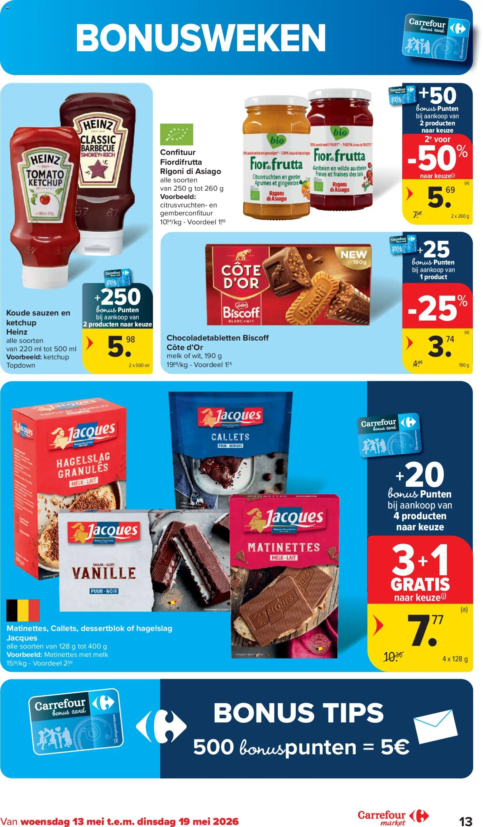 {H1} | Pagina: 13 | Producten: Aardbeien, Ketchup, Fruit, Melk