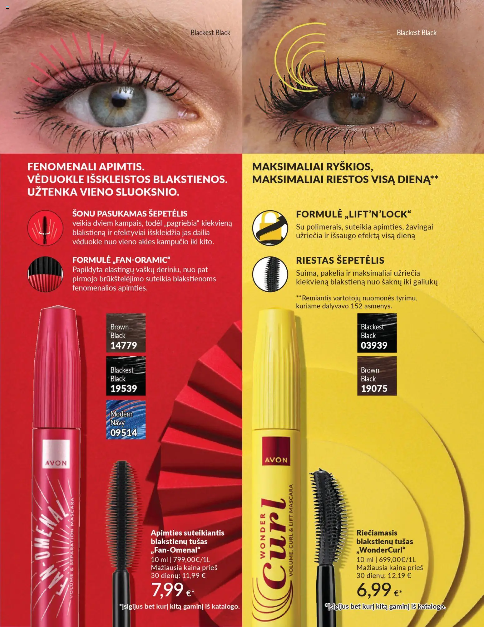 AVON akcijos nuo 2026.03.01 | Puslapis: 62 | Prekių: Šepetėlis, Tušas
