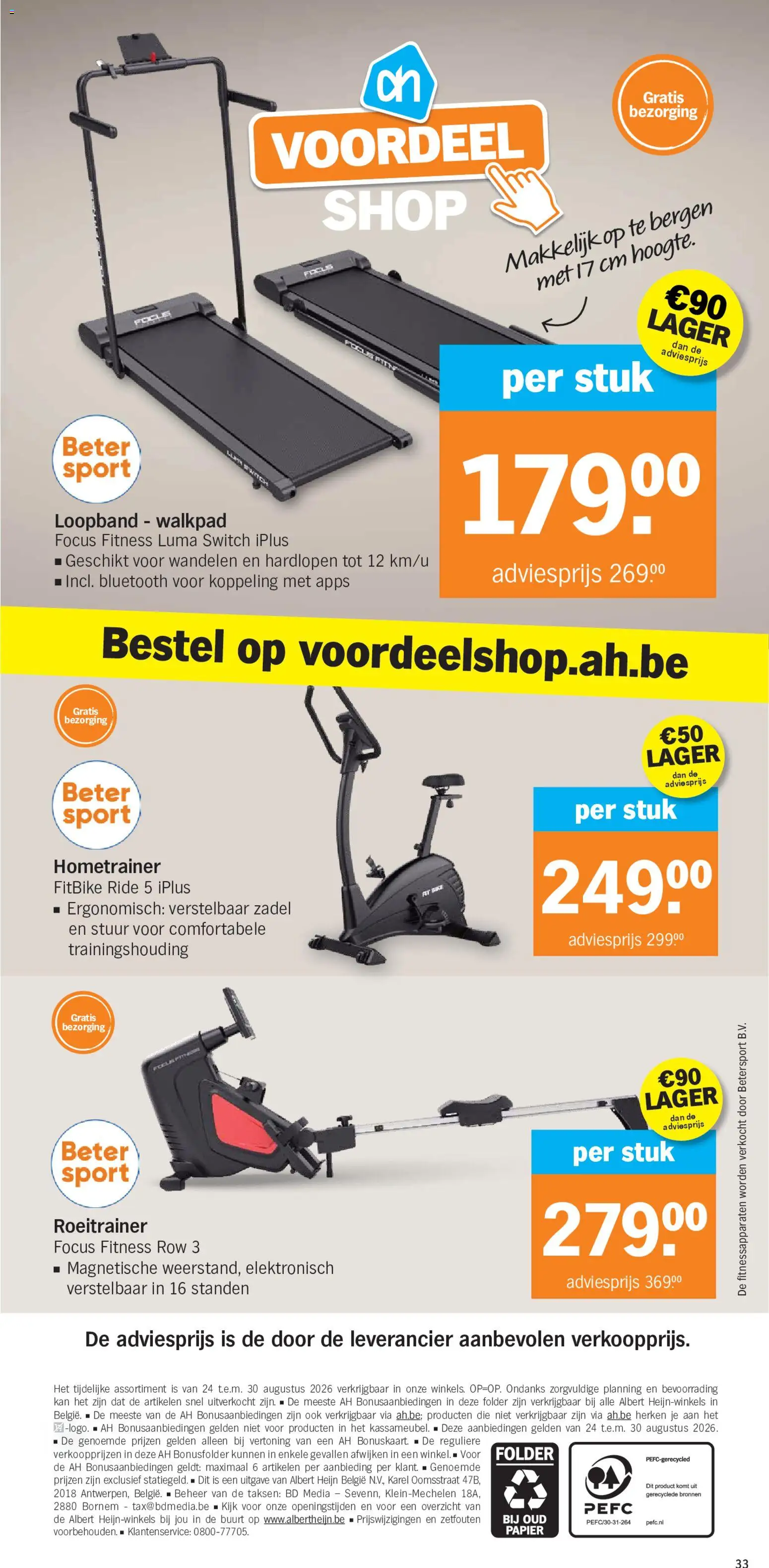 {H1} | Pagina: 33 | Producten: Loopband, Papier, Bluetooth, Kan