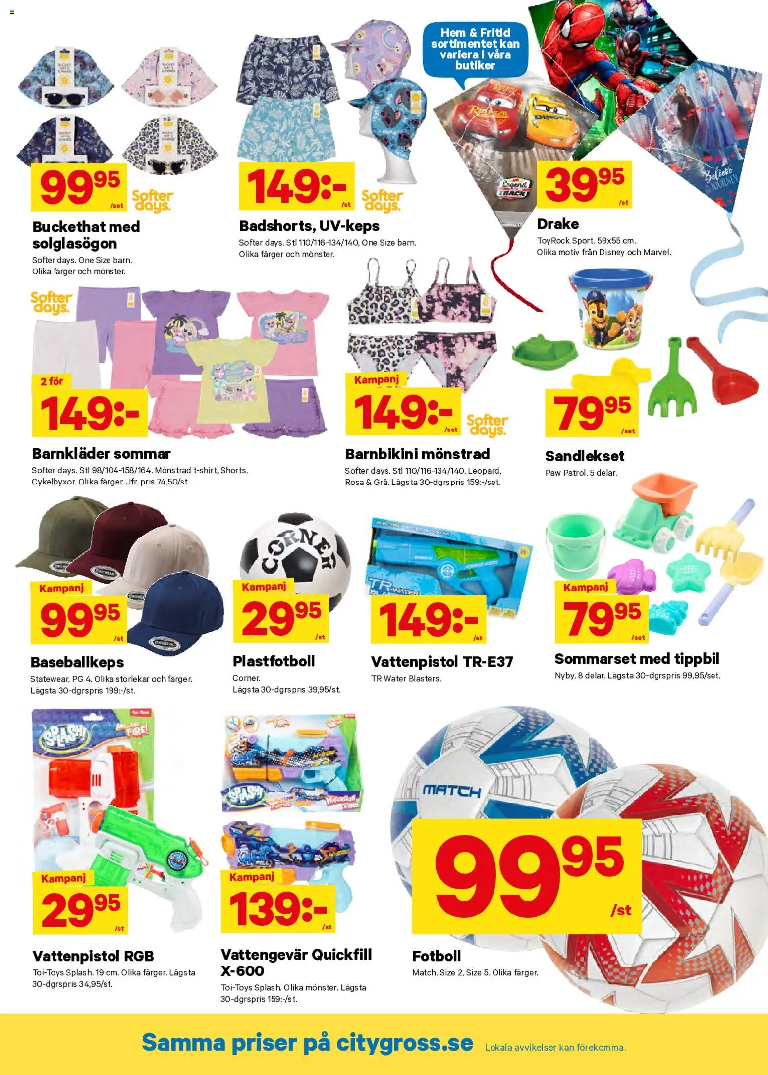 City Gross reklamblad aktuell från 18.05.2026 | Sida: 11 | Produkter: Fotboll, Solglasögon