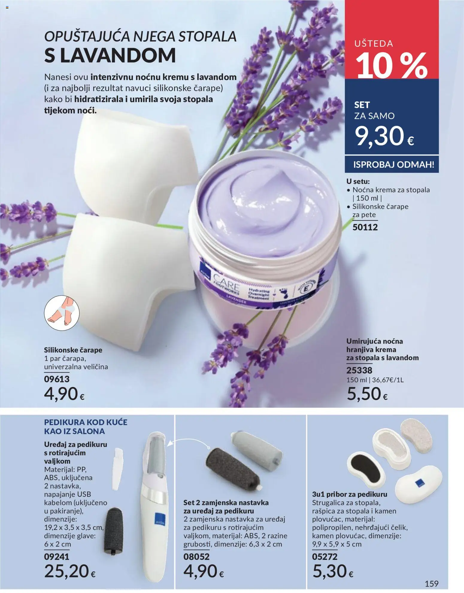 Avon katalog | vrijedi od 31.05.2026 | Stranica: 159