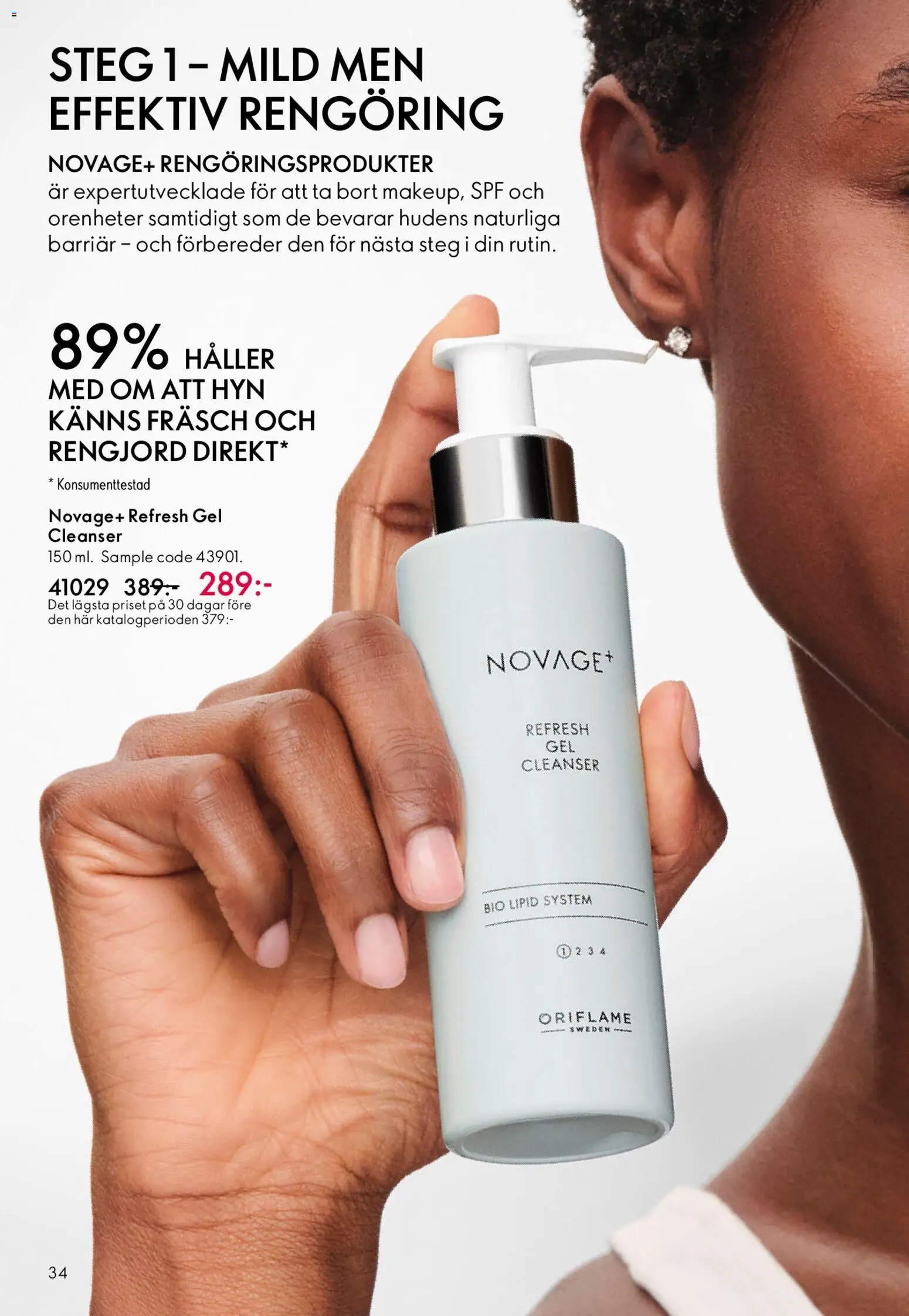 Oriflame reklamblad aktuell från 01.04.2026 | Sida: 34
