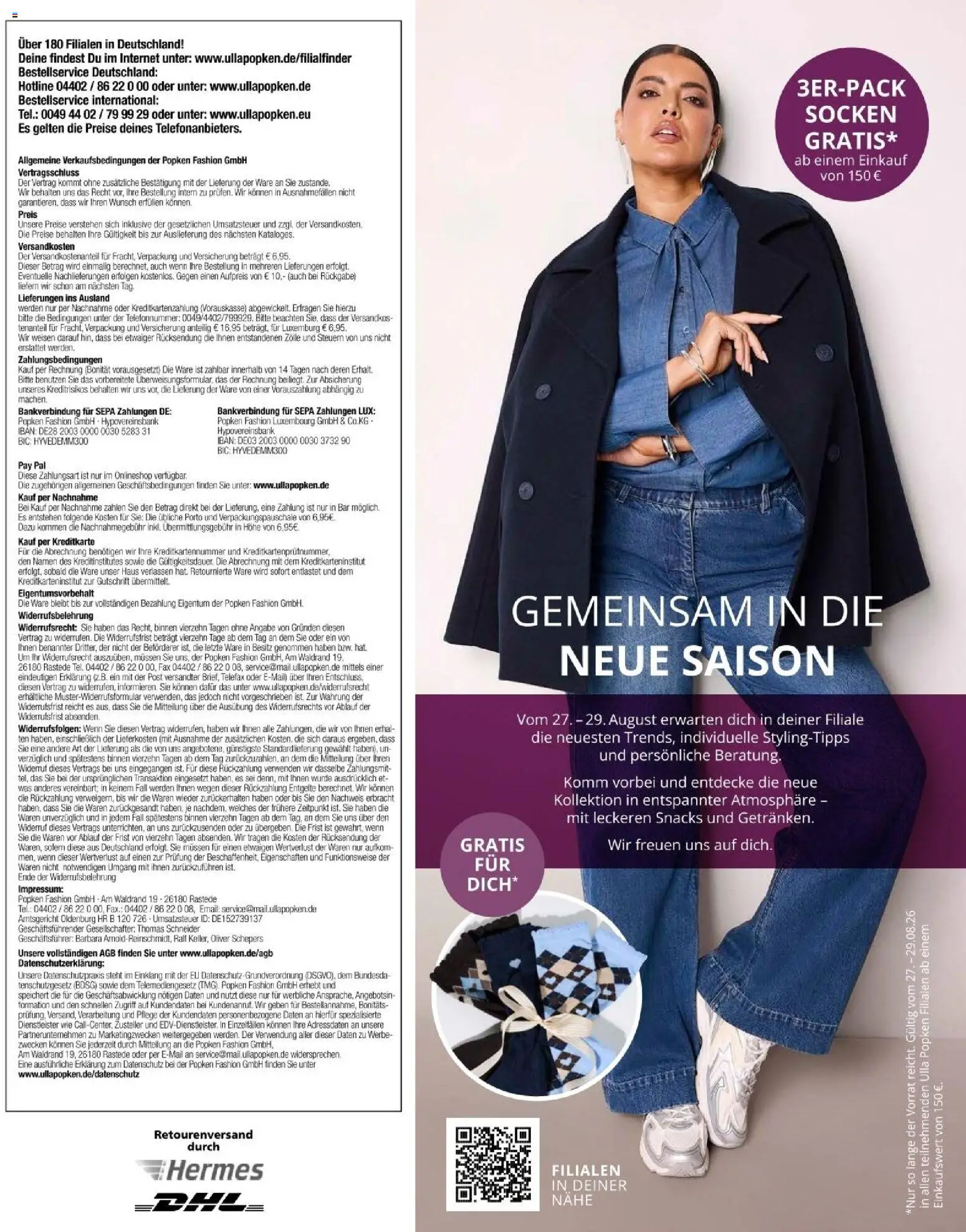 Ulla Popken akciós ujság - amely érvényes a következő dátumtól: 2026.09.01. | Oldal: 195 | Termékek: Só