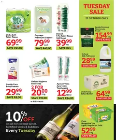 Oxford Freshmarket specials catalogue – valid from 27/10/2026 | Page: 4