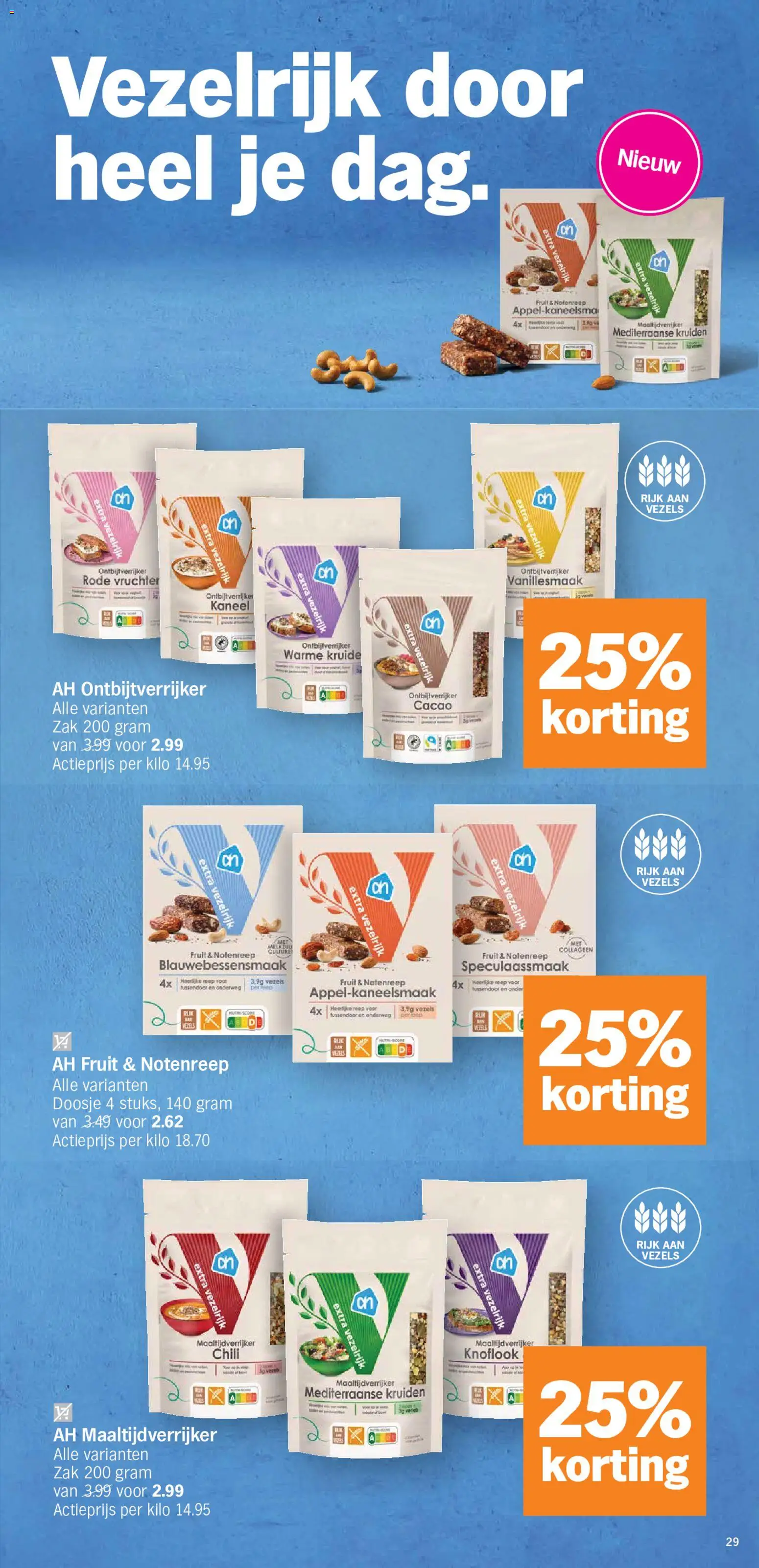 {H1} | Pagina: 29 | Producten: Cacao, Zak, Kruiden, Chili