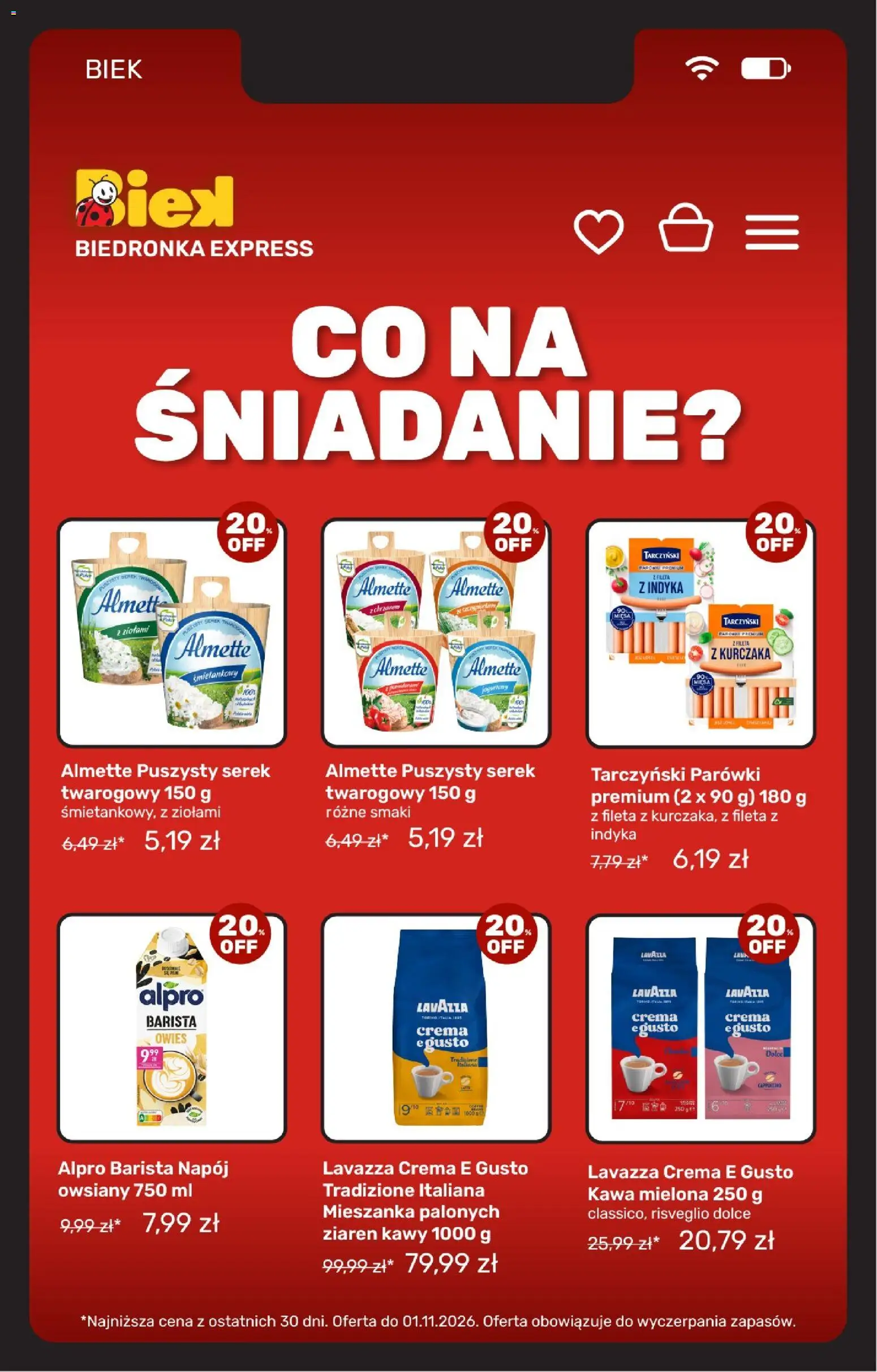 Biedronka Polsko leták - Biek od 30.10.2026 | Strana: 12 | Produkty: Lavazza, Barista crema, Crema, Alpro