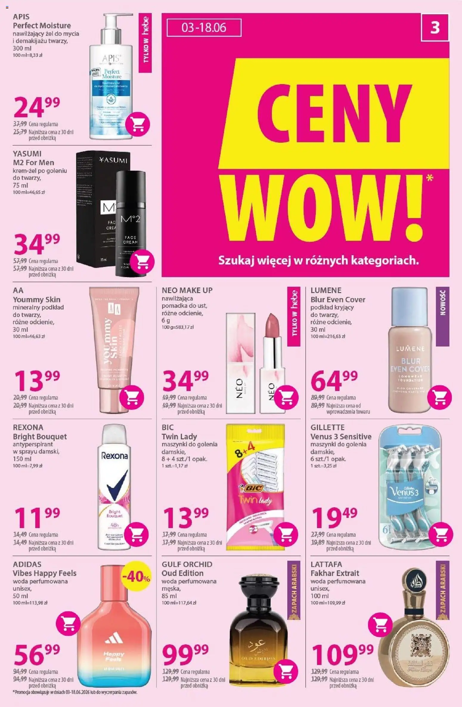Hebe gazetka od 03.06.2026 | Strona: 3 | Produkty: Gillette, Pomadka, Zapach, Antyperspirant