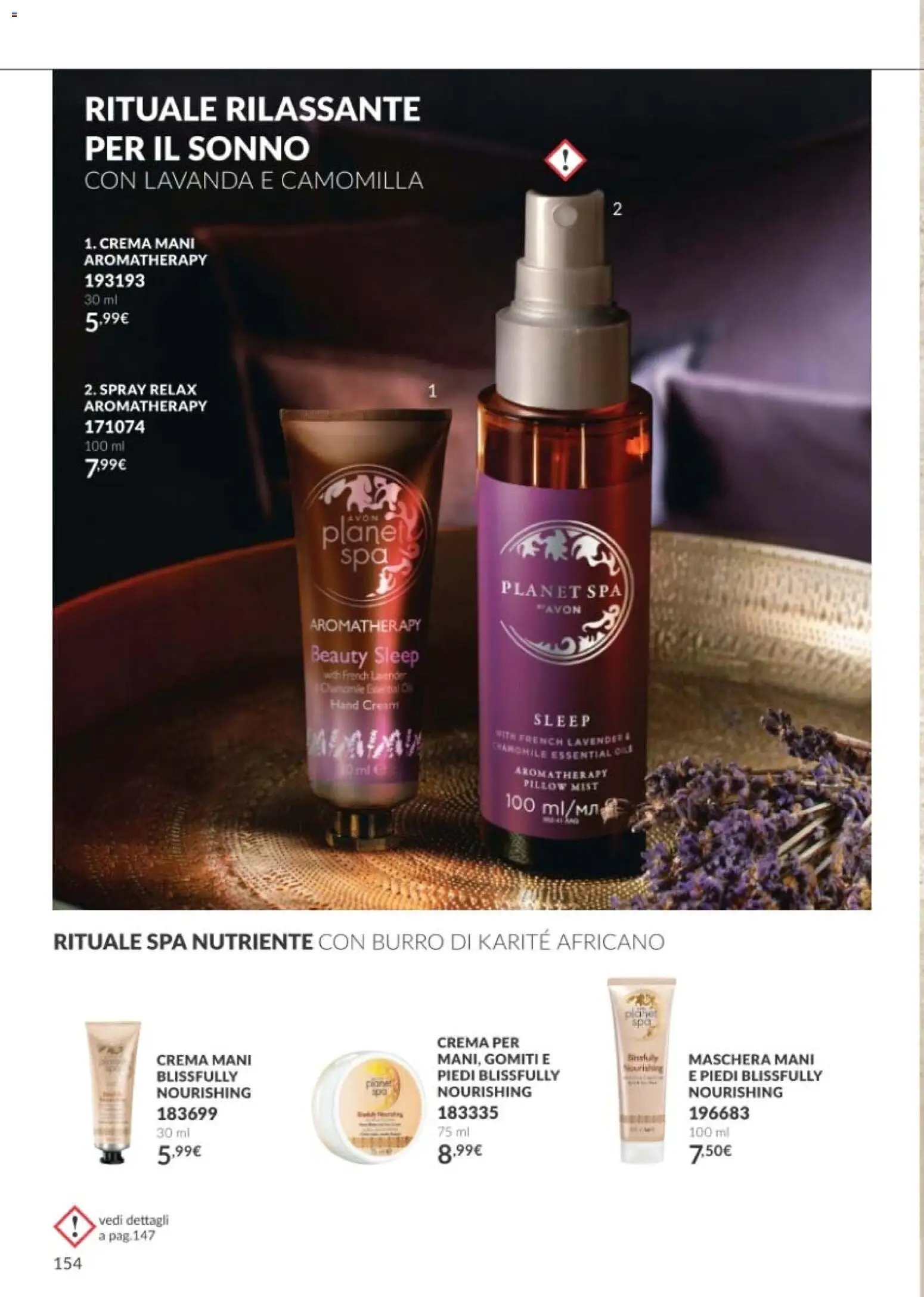 Volantino Avon del 01/10/2026 | Pagina: 154 | Prodotti: Maschera, Burro, Lavanda, Burro di karité