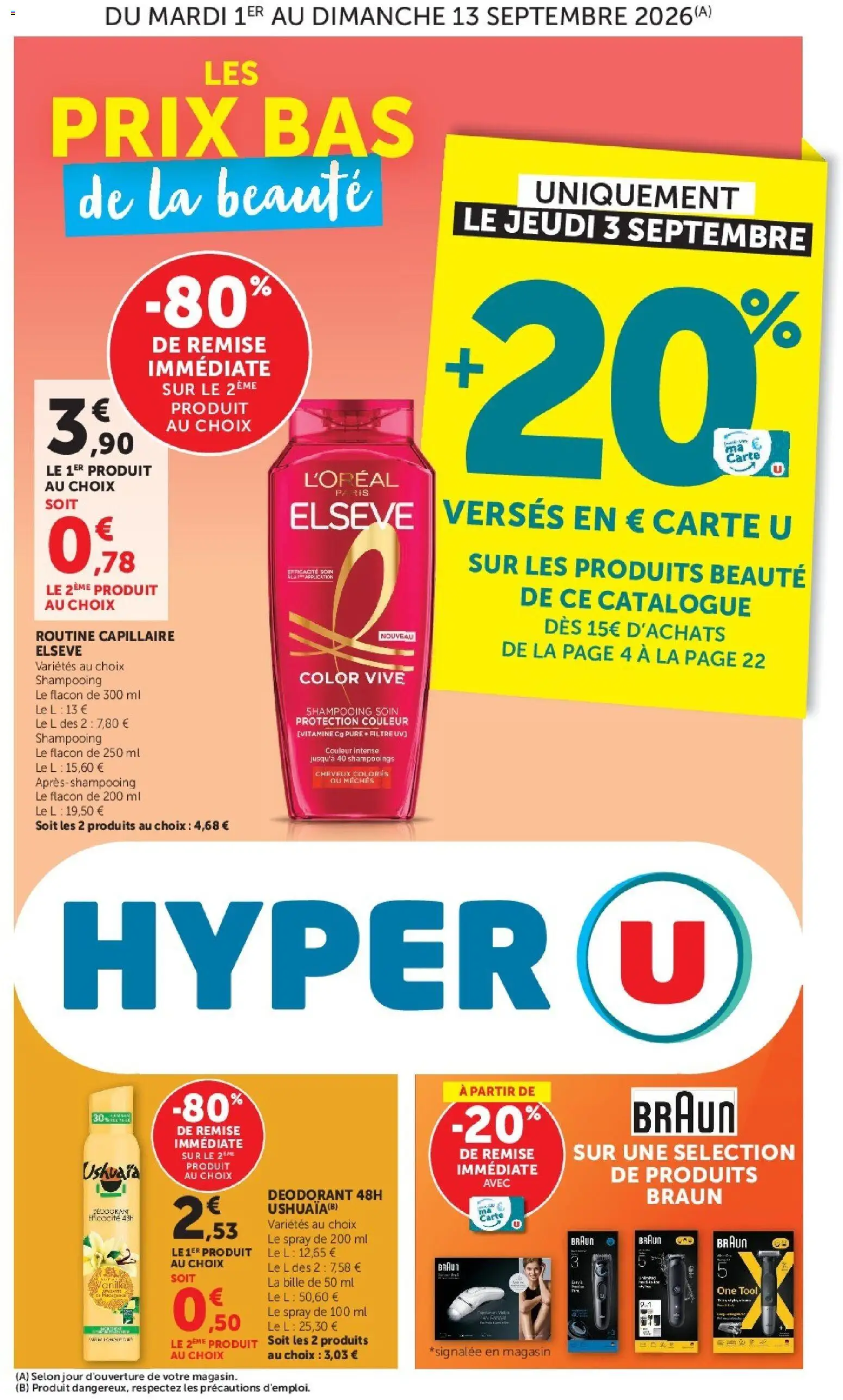 {H1} | Page: 1 | Produits: Produits beauté, Shampooing, Déodorant