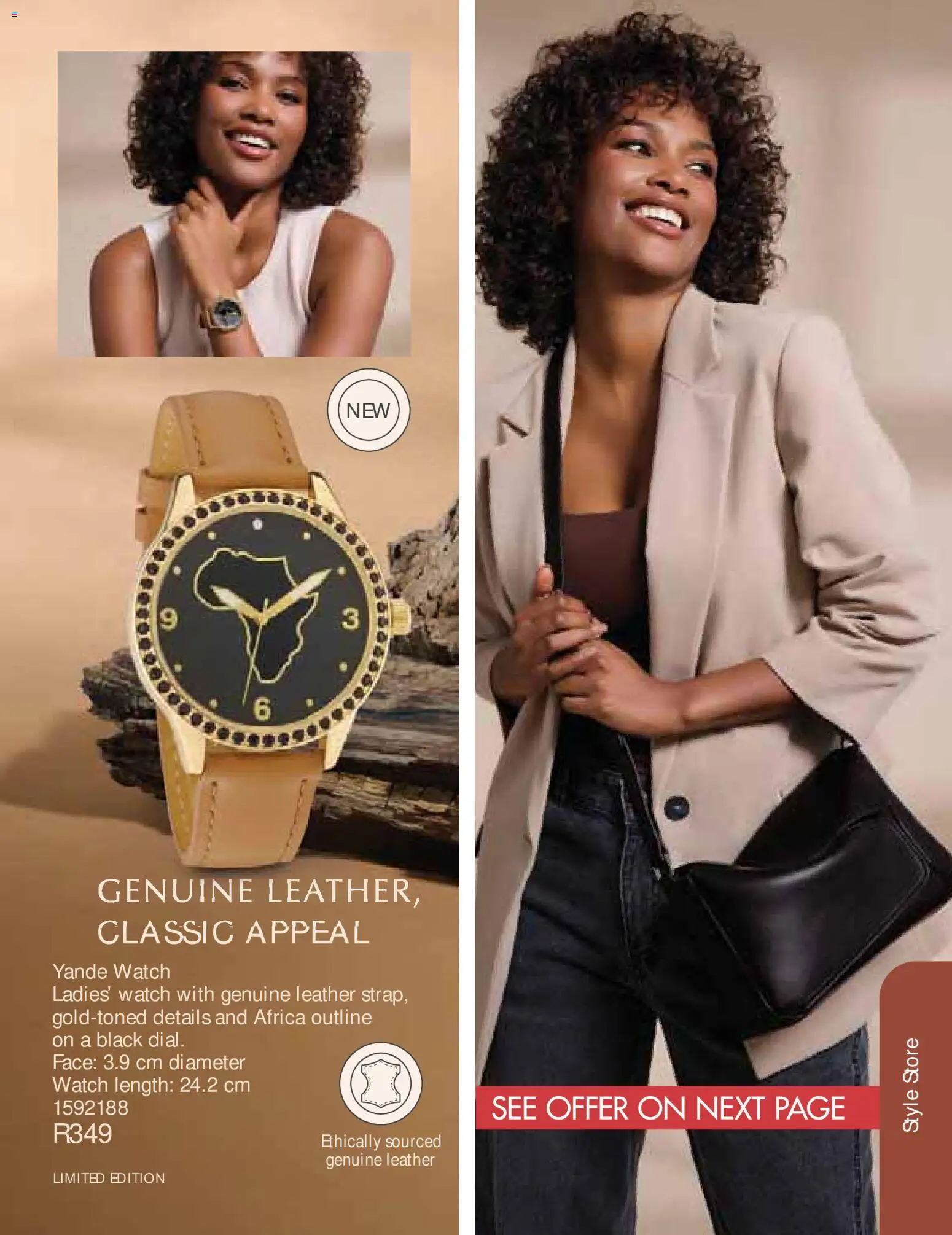 New Justine catalogue – valid from 01/08/2026 | Page: 88 | Products: Watch