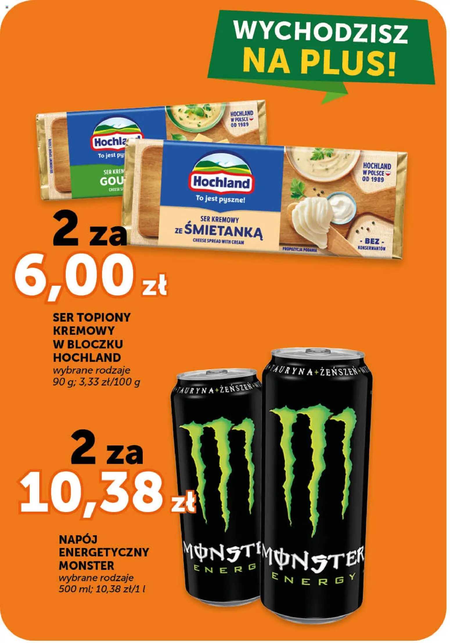 Euro Sklep gazetka - Minimarket od 14.05.2026 | Strona: 7 | Produkty: Ser topiony, Ser, Krem