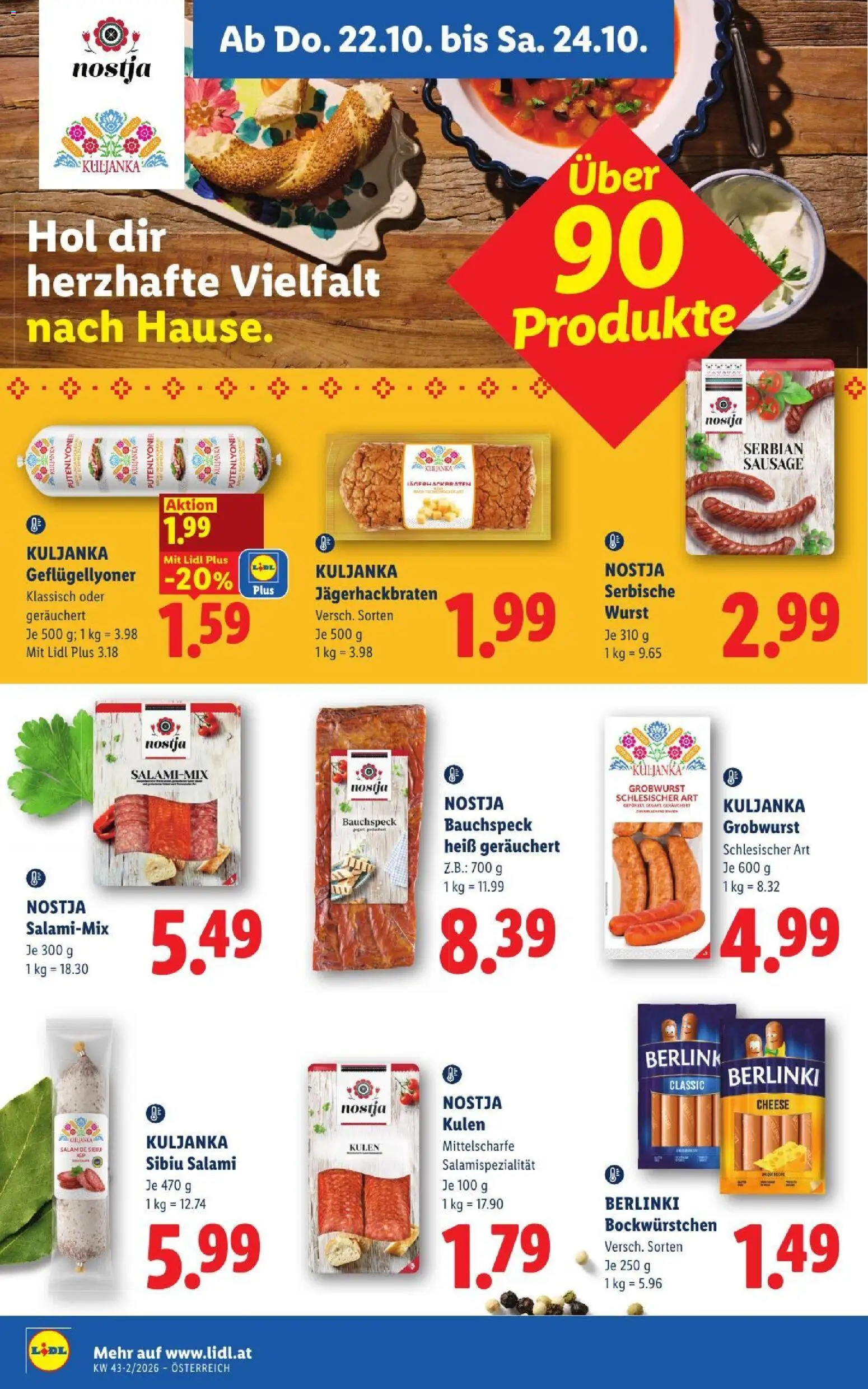 Lidl Flugblatt gültig ab 22.10.2026 | Seite: 14