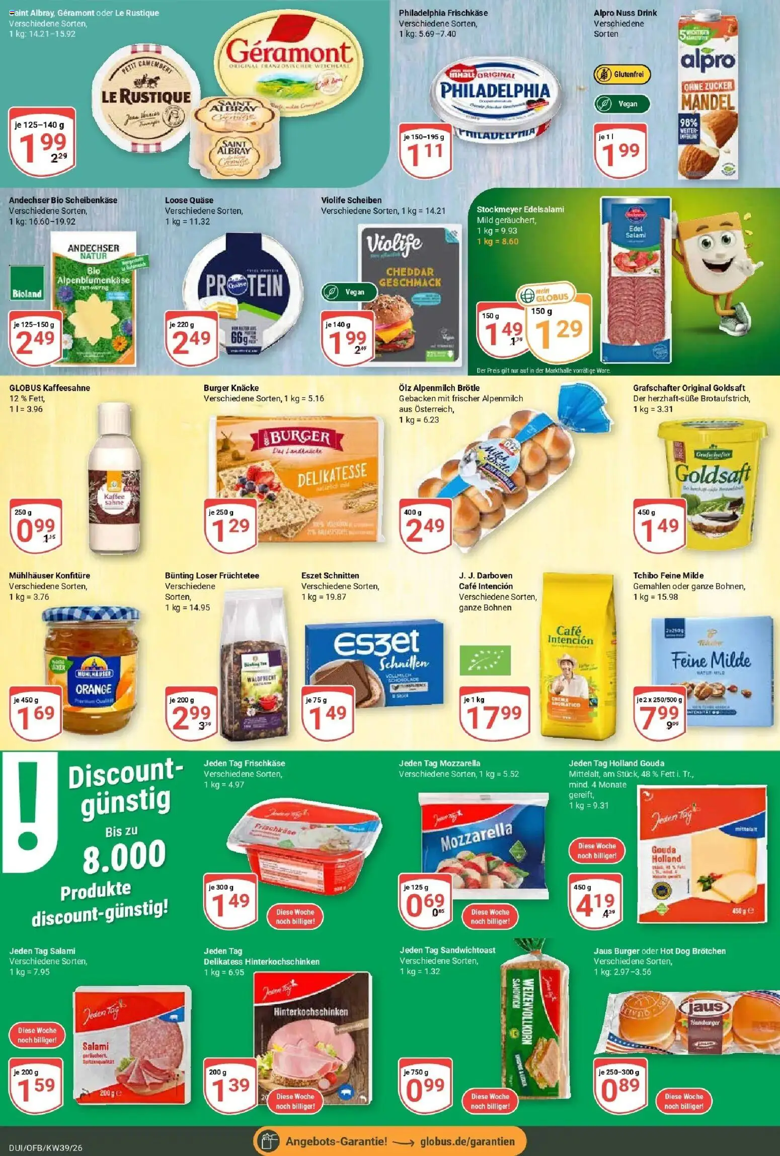 Globus Prospekt Duisburg (ab 21.09.2026) » Angebote online | Seite: 15 | Produkte: Geramont, Gouda, Zucker, Salami