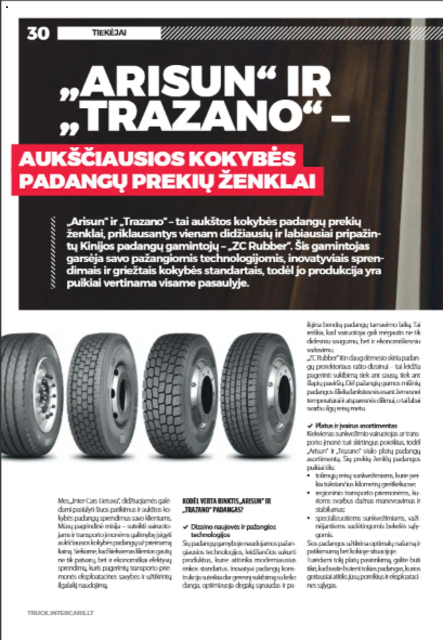 Inter Cars akcijos nuo 2026.08.28 | Puslapis: 32 | Prekių: Pelė