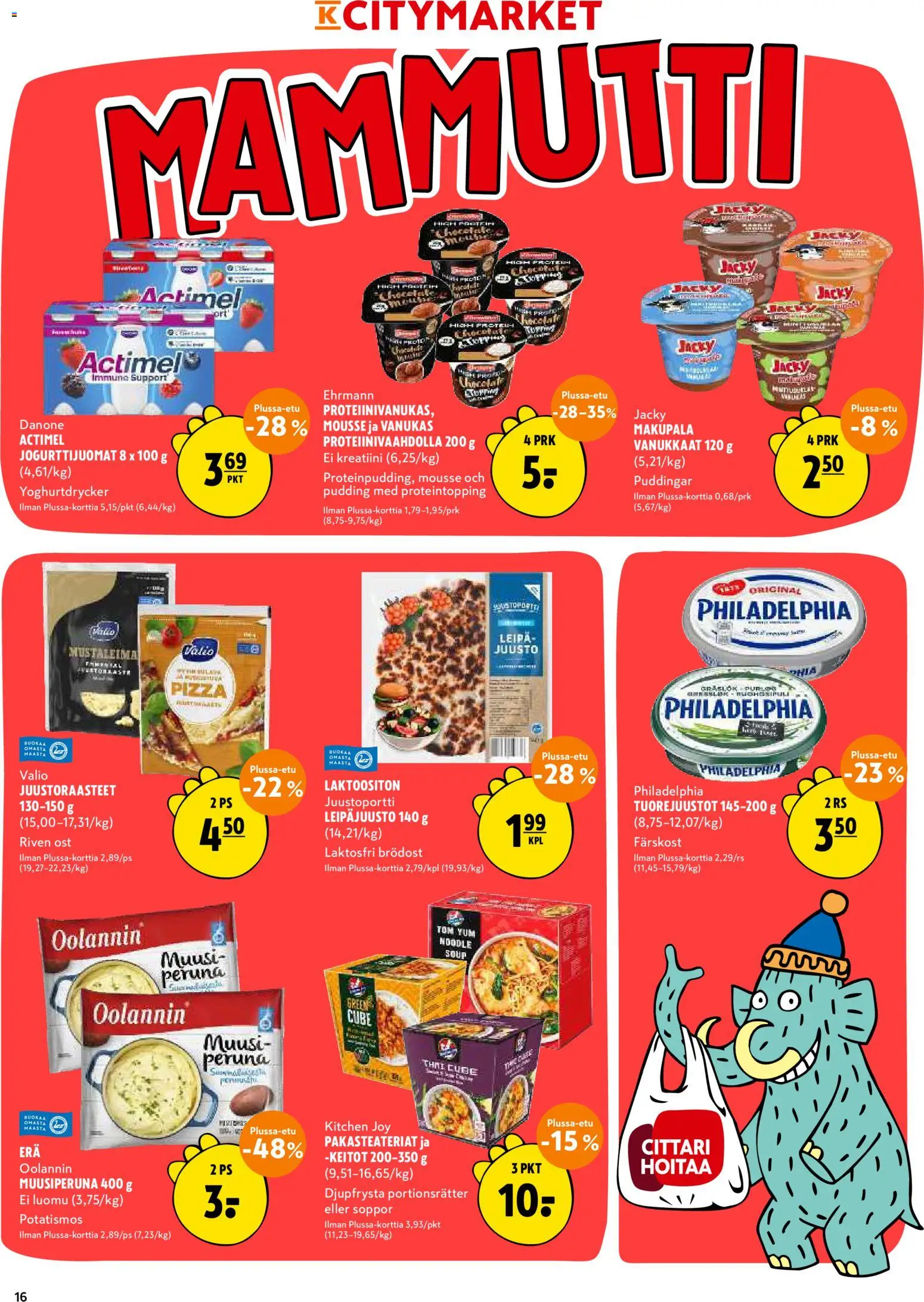 K-Citymarket tarjoukset – voimassa 12/10/2026 alkaen | Sivu: 16