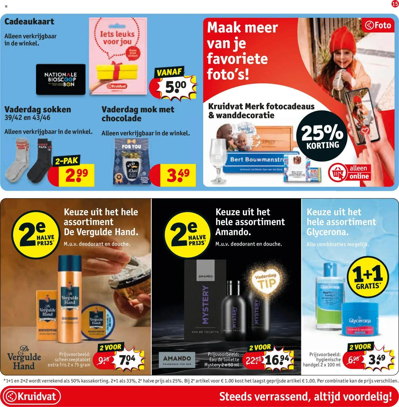 {H1} | Pagina: 15 | Producten: Sokken, Chocolade, Kan, Eau de toilette