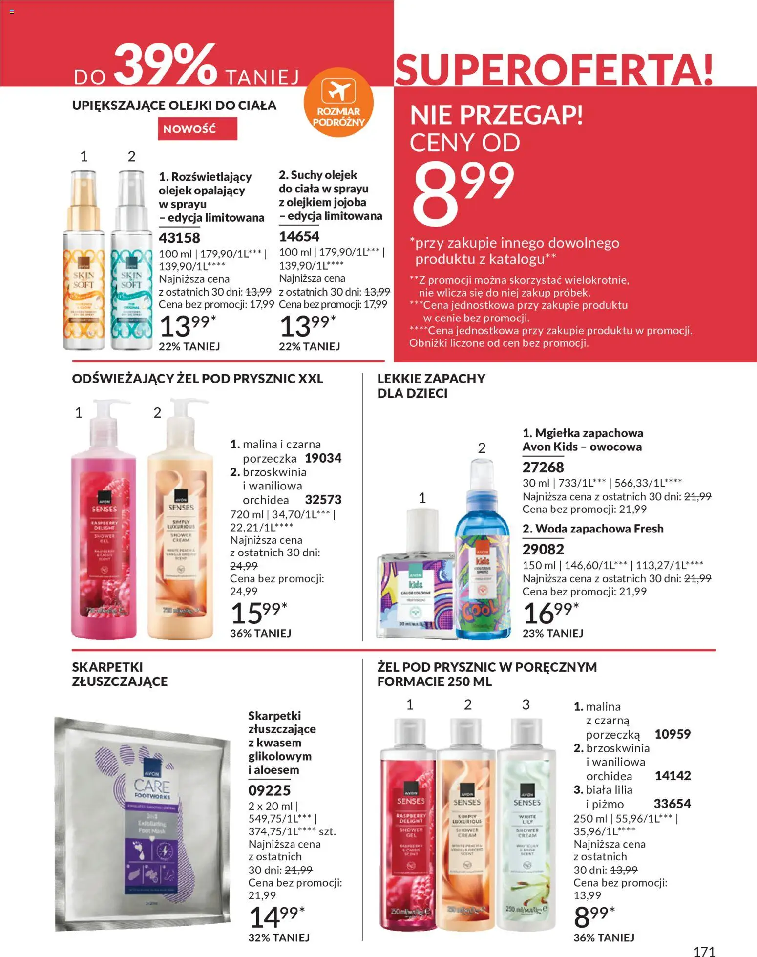 Avon Katalog 6 2026 od 01.06.2026 | Strona: 171 | Produkty: Skarpetki, Porzeczka, Prysznic, Woda