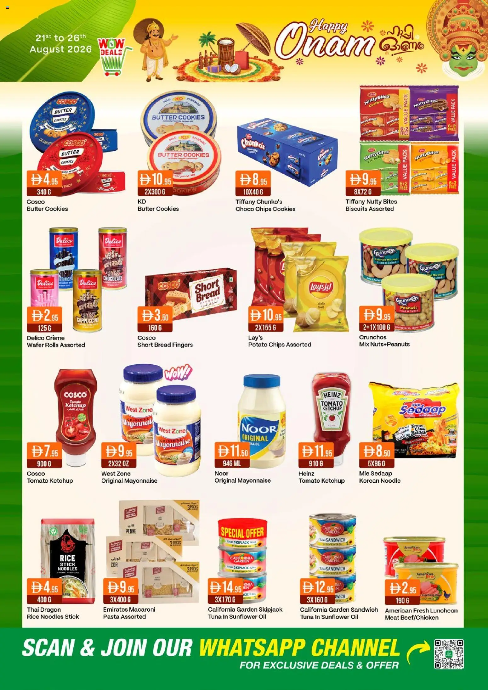 {H1} | Page: 9 | Products: Butter, Rice, Pasta, Chips
