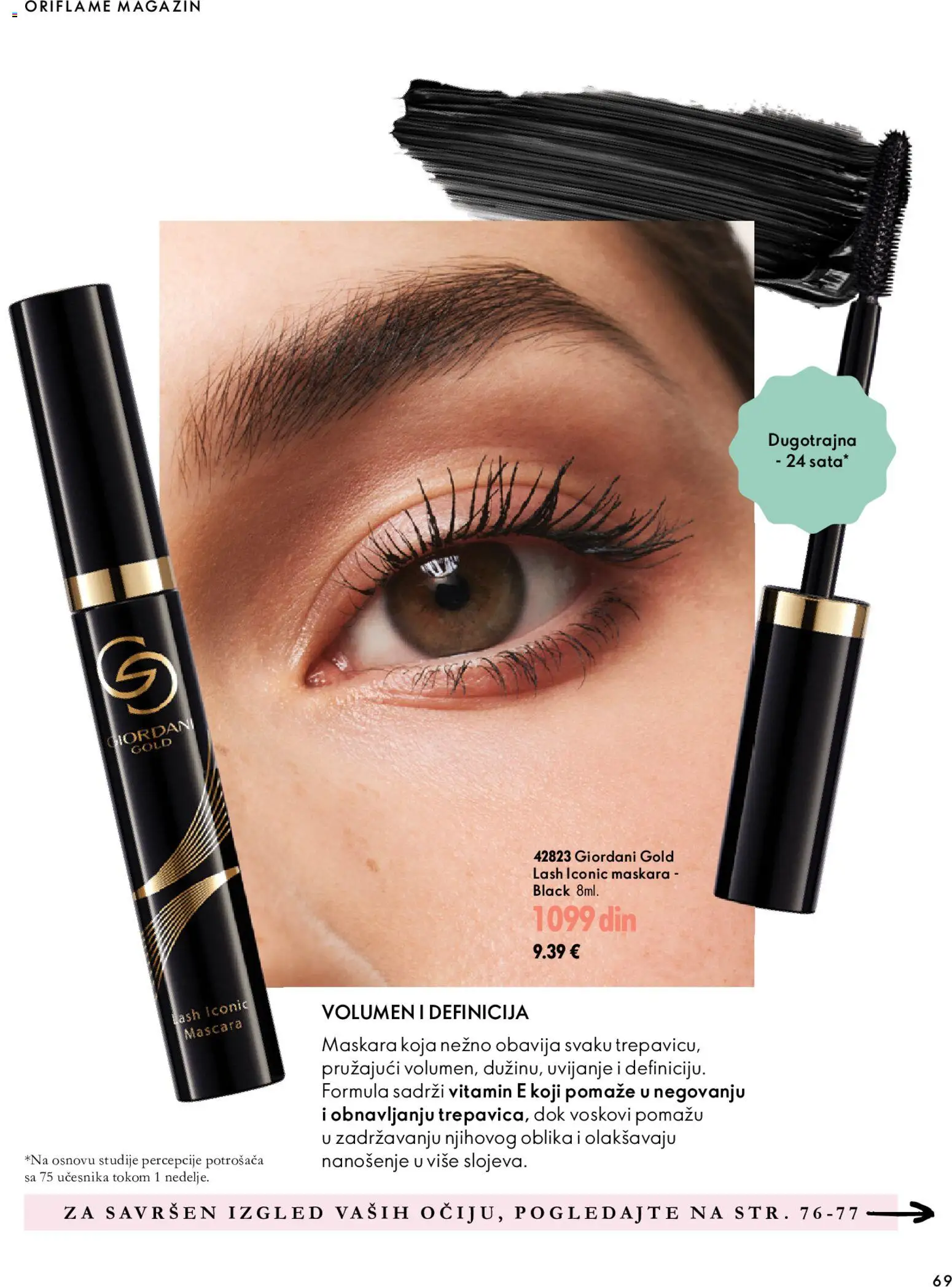 Oriflame katalog - važi od 18.11.2026 | Strana: 69 | Proizvode: Magazin, Maskara
