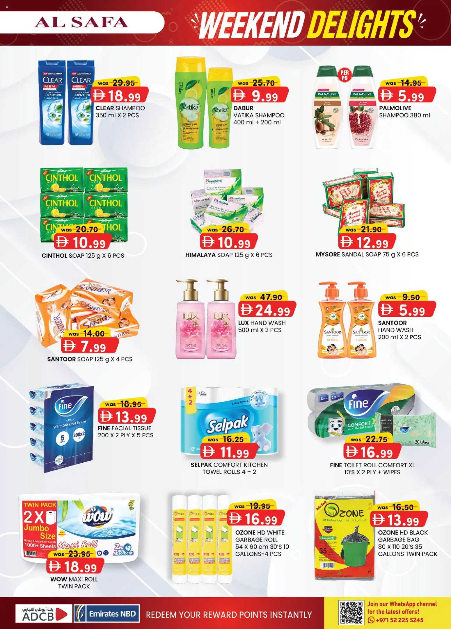 {H1} | Page: 11 | Products: Jablká, Badekåbe, Κρέμα σώματος, Bourbon