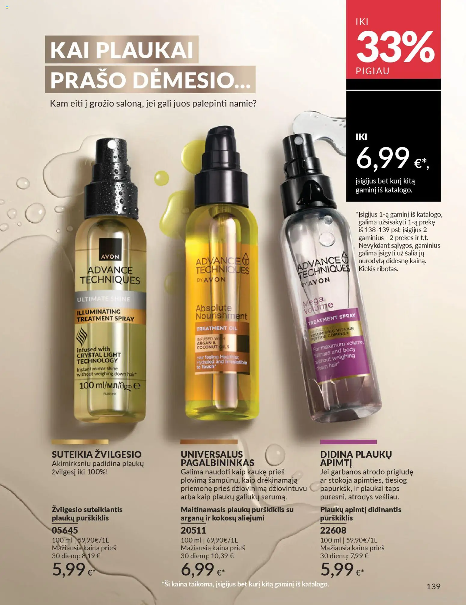 AVON akcijos nuo 2026.04.01 | Puslapis: 139 | Prekių: Kaukė