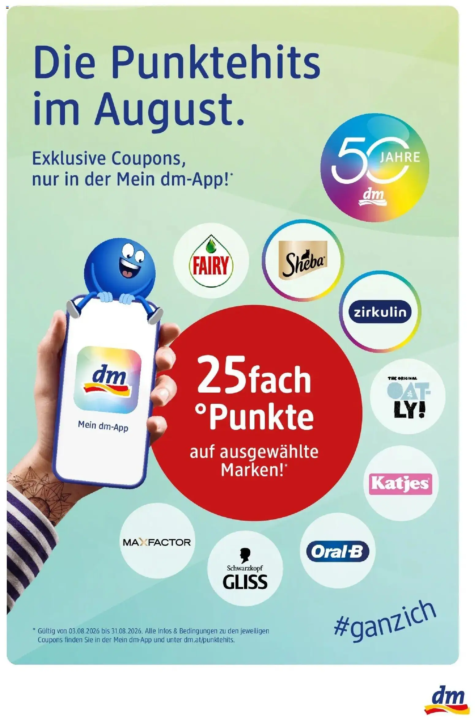 dm drogerie markt Journal Express August von 30.07.2026 - Aktuelle Angebote | Seite: 6