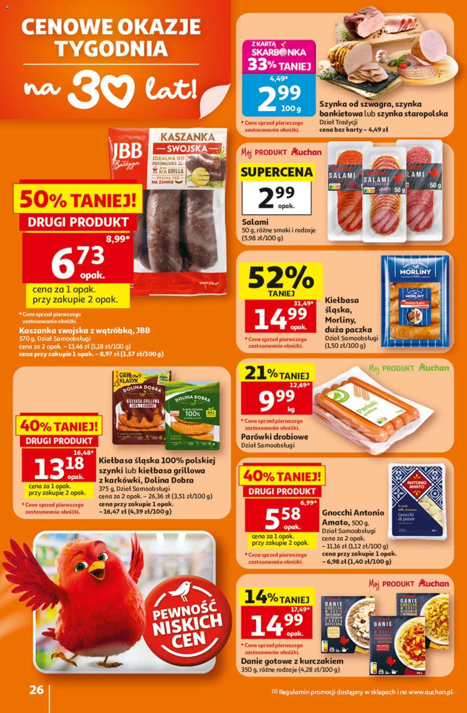 Auchan gazetka - 30 Lat Hipermarket od 25.06.2026 | Strona: 26 | Produkty: Kurczak, Kaszanka, Salami, Gnocchi