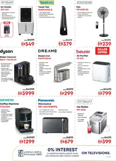 Preview of Emax catalogue valid from 22.05.2026 | Page: 16 | Products: Λάδι, Meikki, Saltstænger, Spidskål