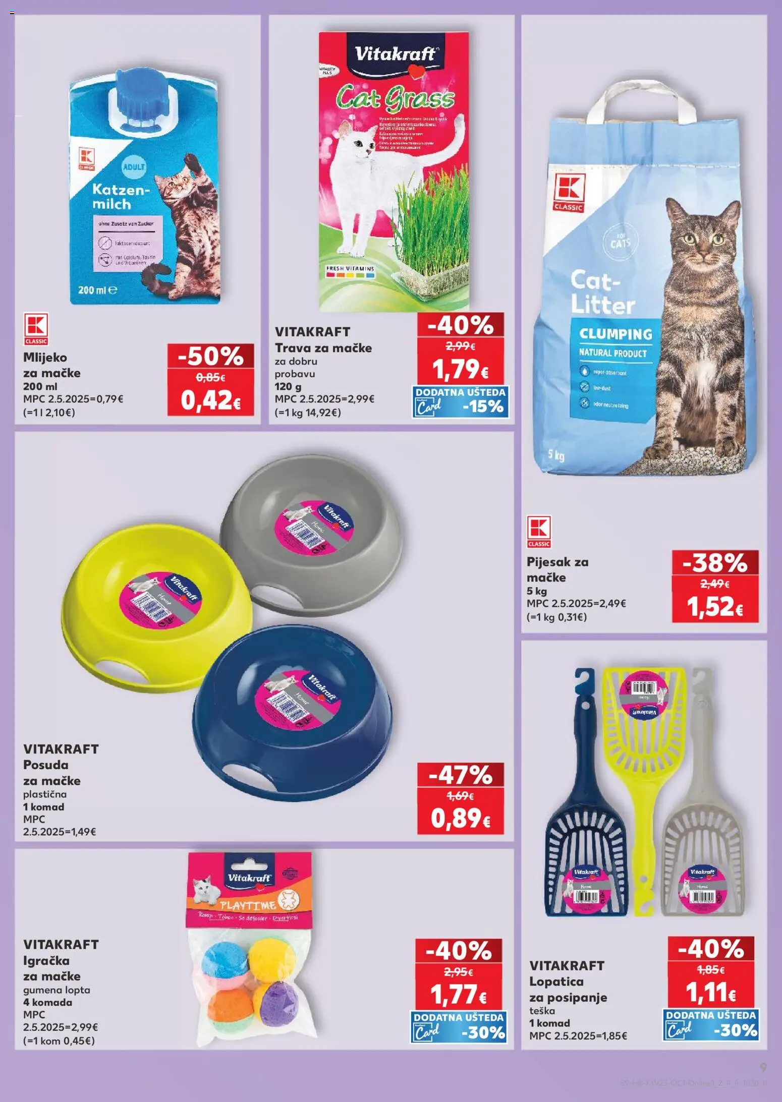 Kaufland katalog | vrijedi od 03.06.2026 | Stranica: 9 | Proizvodi: Lopta, Mlijeko, Lopatica