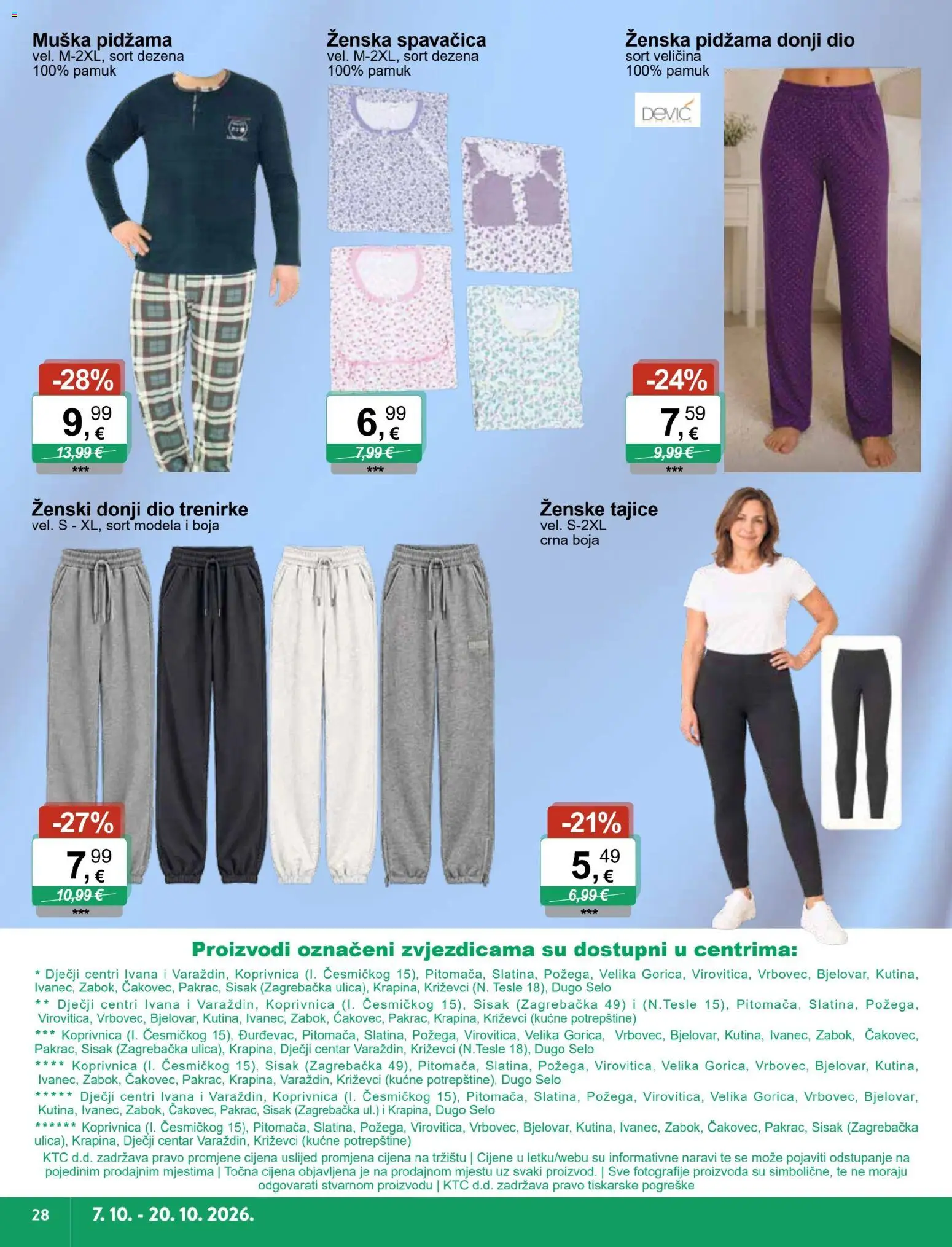 KTC katalog | vrijedi od 07.10.2026 | Stranica: 10 | Proizvodi: Pidžama, Tajice, Ženska pidžama